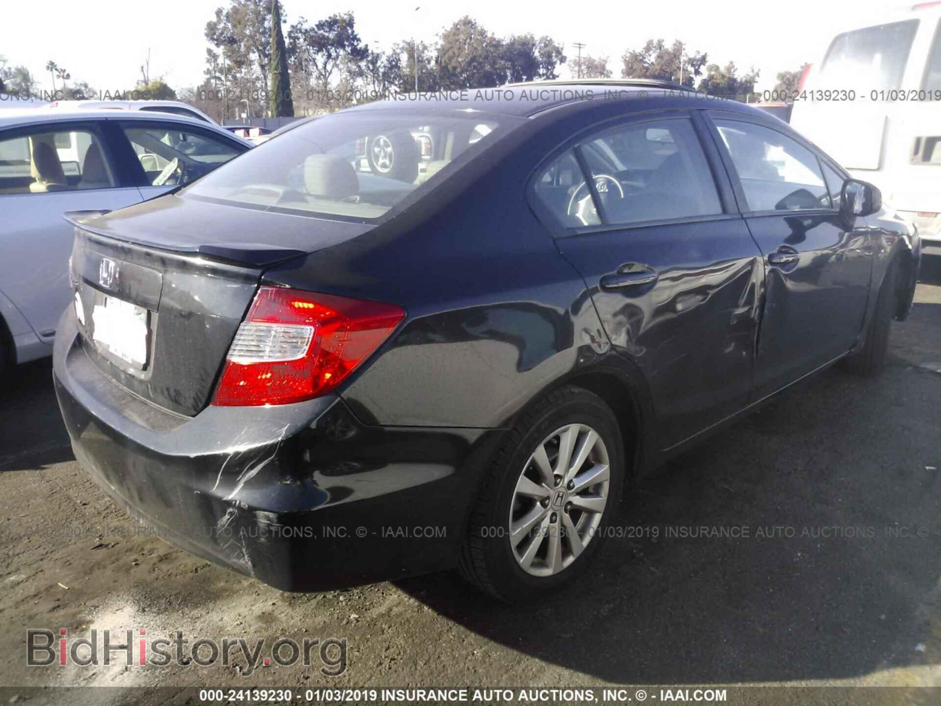 2012 HONDA CIVIC - VIN: 19XFB2F8XCE340698 - Photo 4