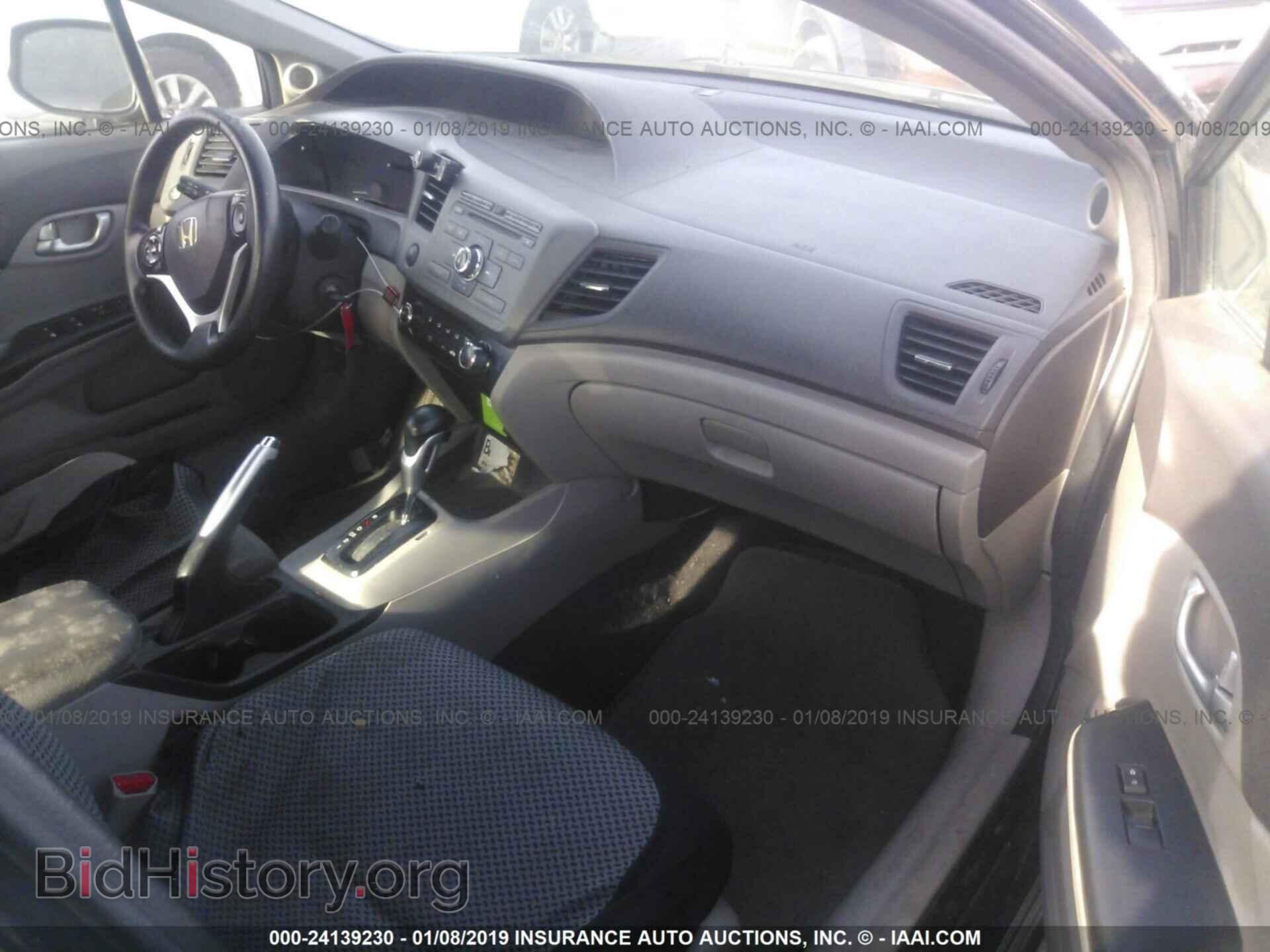 2012 HONDA CIVIC - VIN: 19XFB2F8XCE340698 - Photo 5