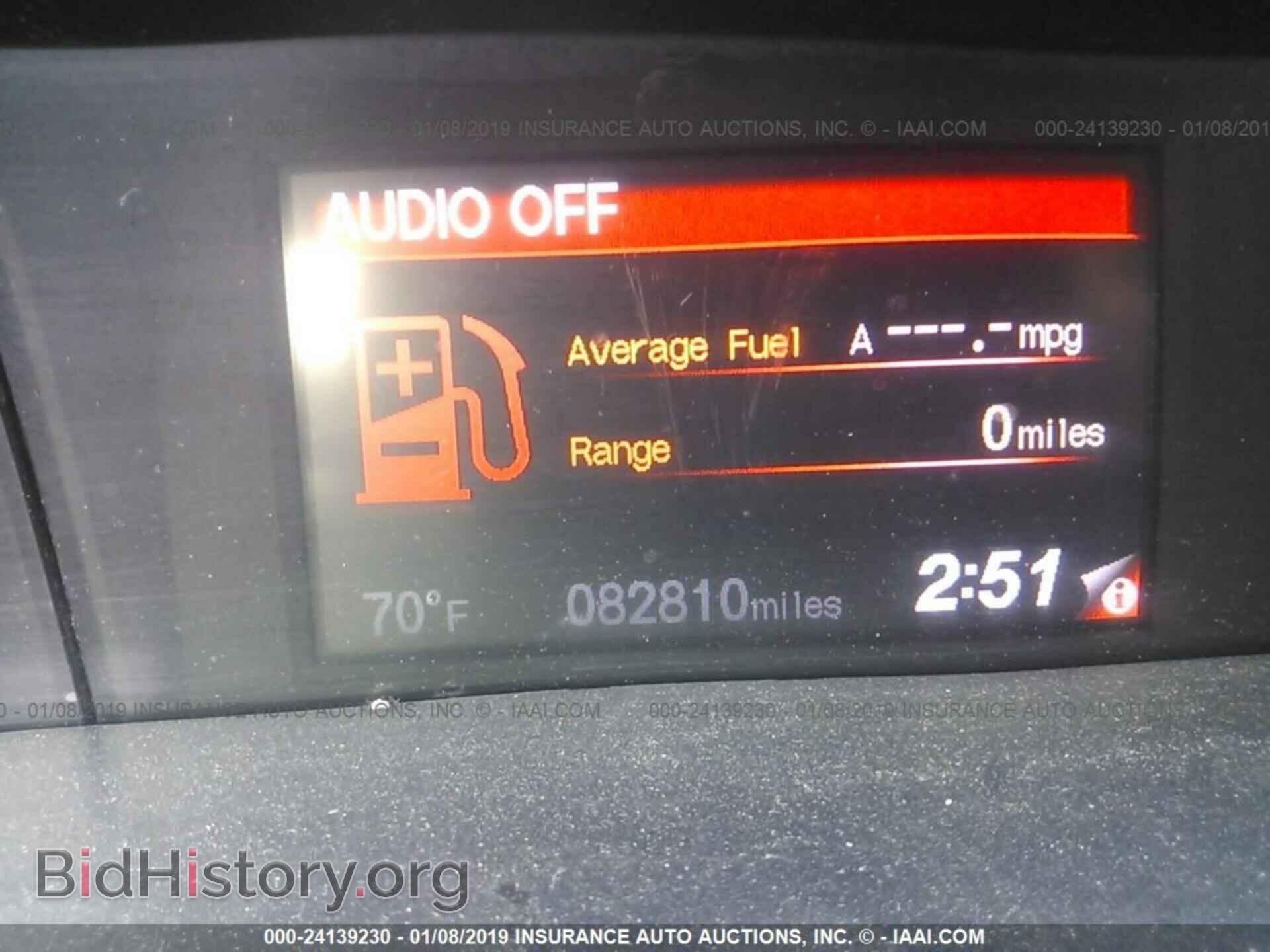 2012 HONDA CIVIC - VIN: 19XFB2F8XCE340698 - Photo 7