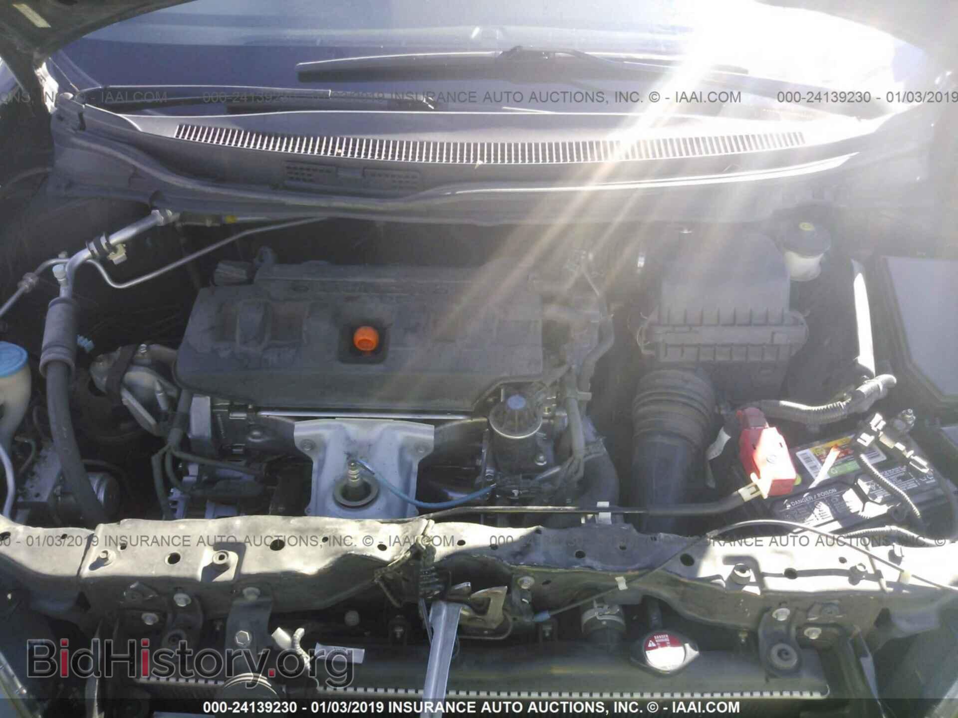 2012 HONDA CIVIC - VIN: 19XFB2F8XCE340698 - Photo 10