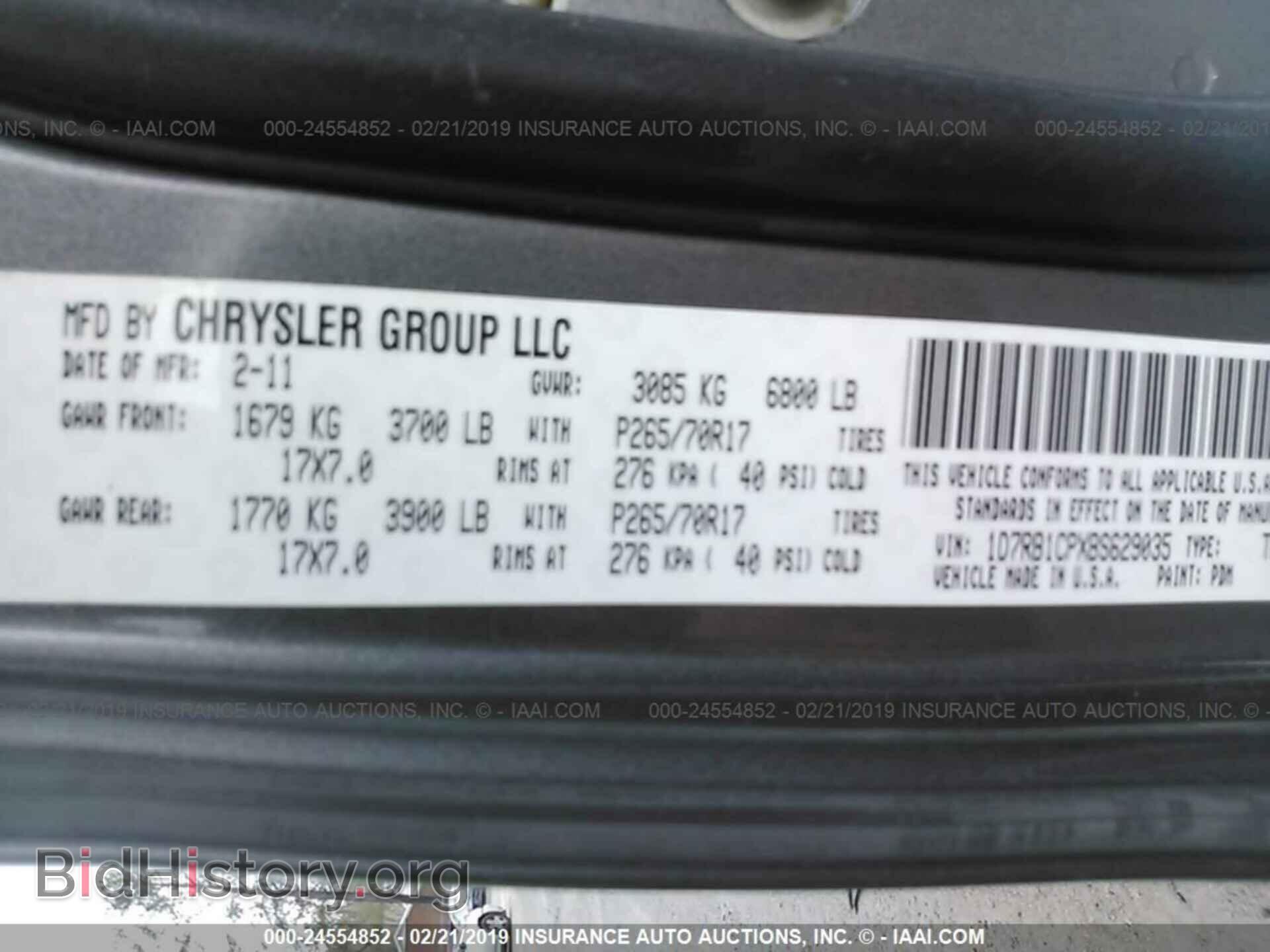 2011 DODGE RAM 1500 - VIN: 1D7RB1CPXBS629035 - Фото 9