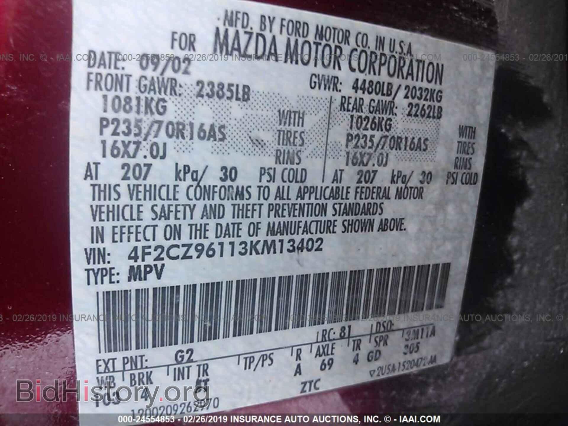 2003 MAZDA TRIBUTE - VIN: 4F2CZ96113KM13402 - Photo 9