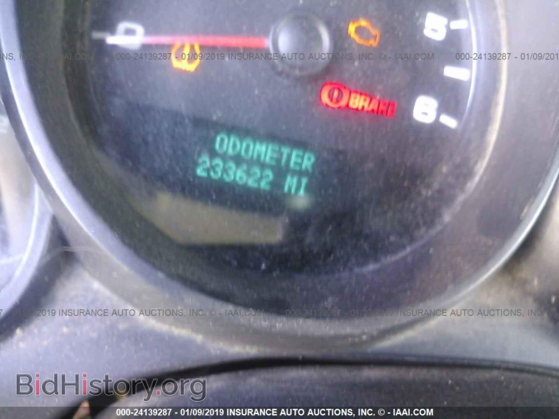 2007 CHEVROLET SILVERADO - VIN: 1GCEK14C47E590677 - Фото 7