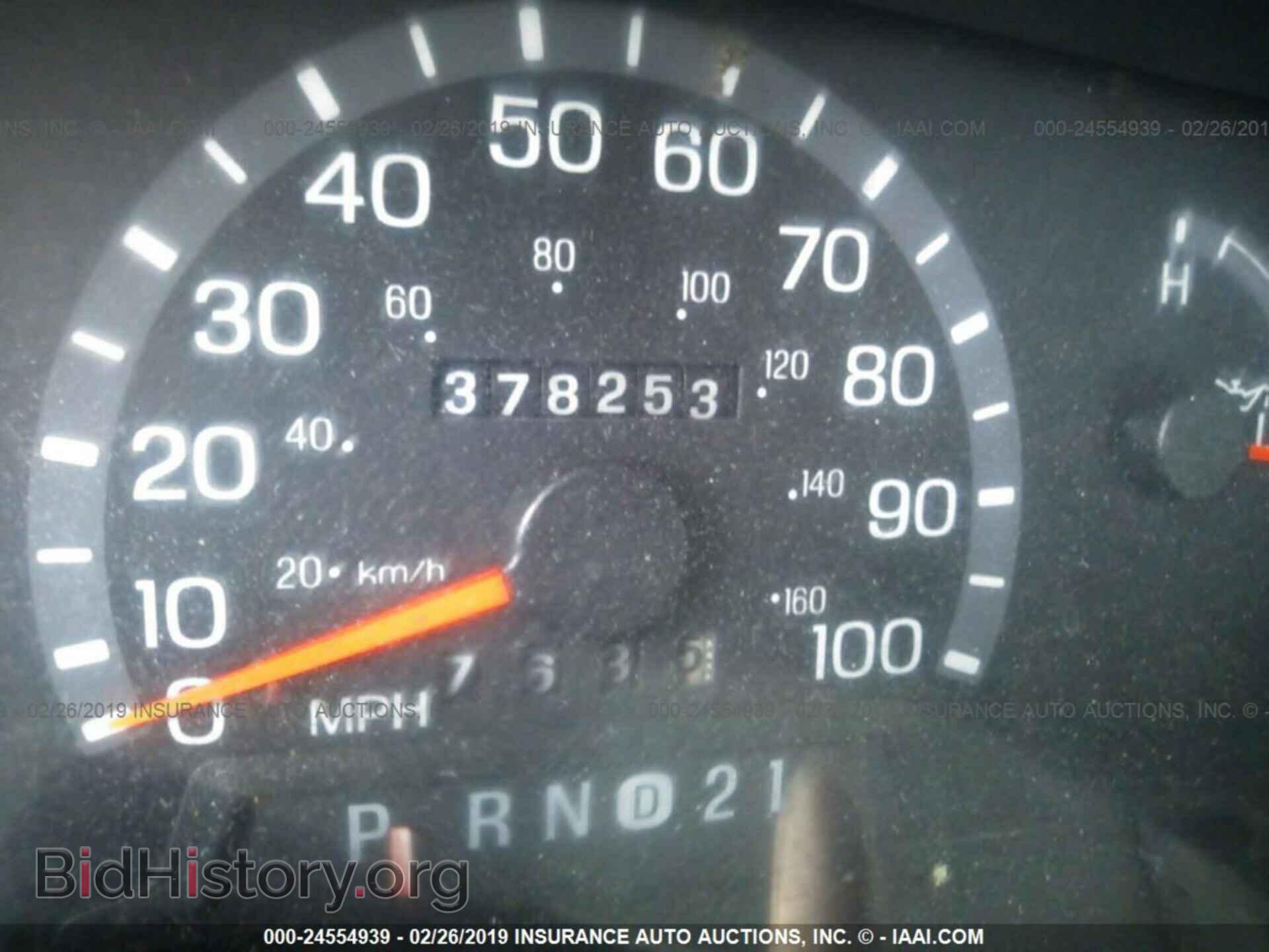 2002 FORD ECONOLINE - VIN: 1FDWE45F72HB32995 - Photo 6