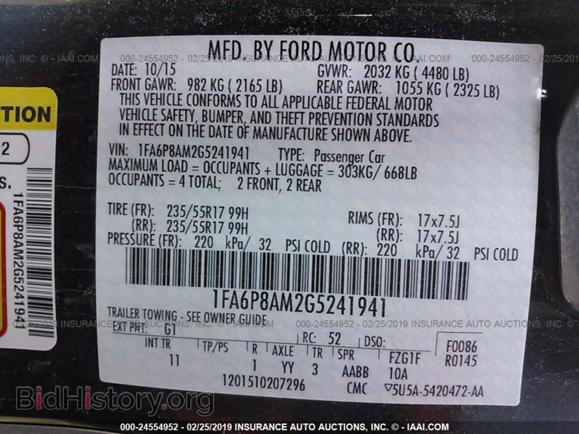 2016 FORD MUSTANG - VIN: 1FA6P8AM2G5241941 - Фото 9