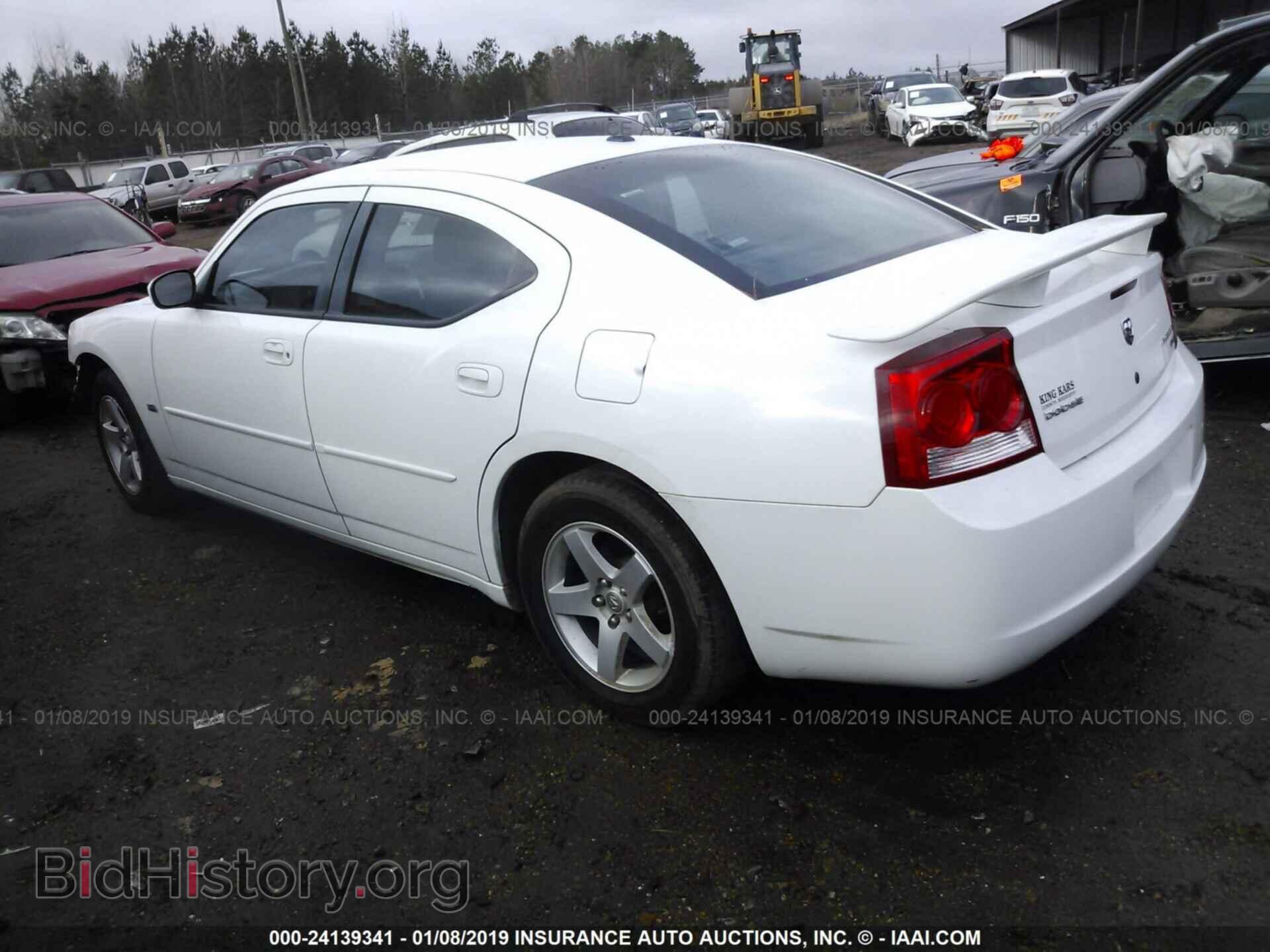 2010 DODGE CHARGER - VIN: 2B3CA3CV4AH256787 - Фото 3
