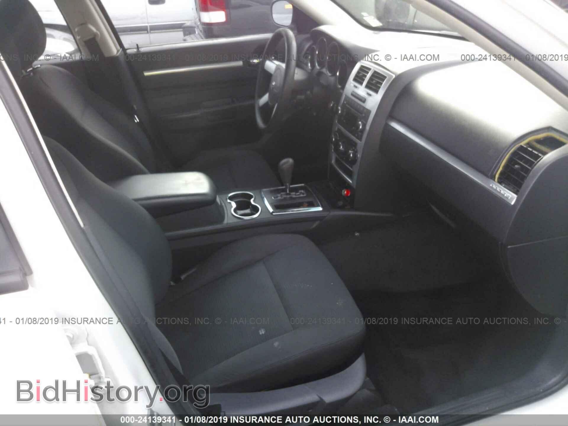 2010 DODGE CHARGER - VIN: 2B3CA3CV4AH256787 - Фото 5