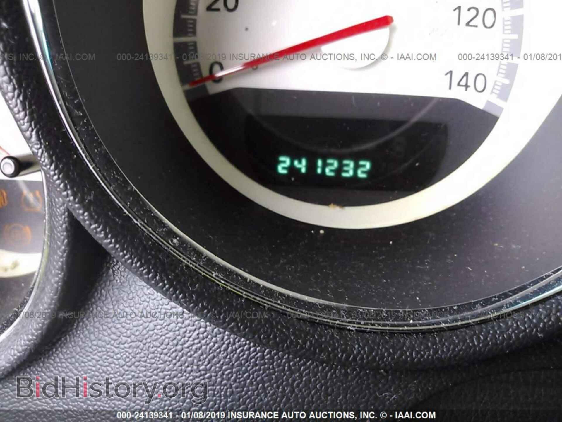 2010 DODGE CHARGER - VIN: 2B3CA3CV4AH256787 - Фото 7