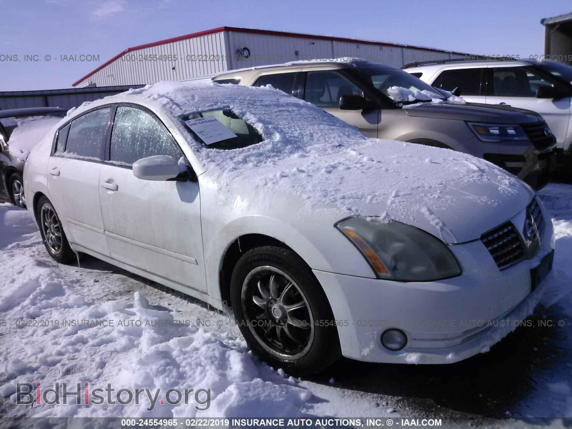 Photo 1N4BA41E35C869131 - NISSAN MAXIMA 2005