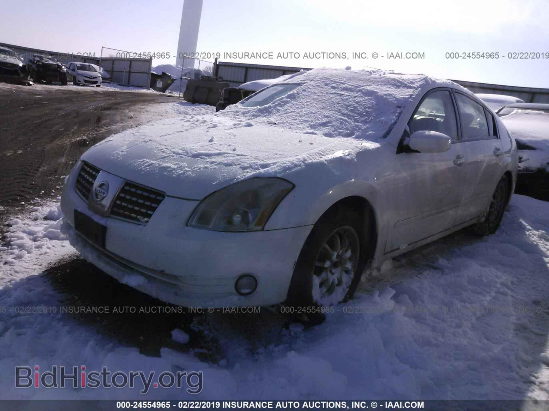 2005 NISSAN MAXIMA - VIN: 1N4BA41E35C869131 - Фото 2