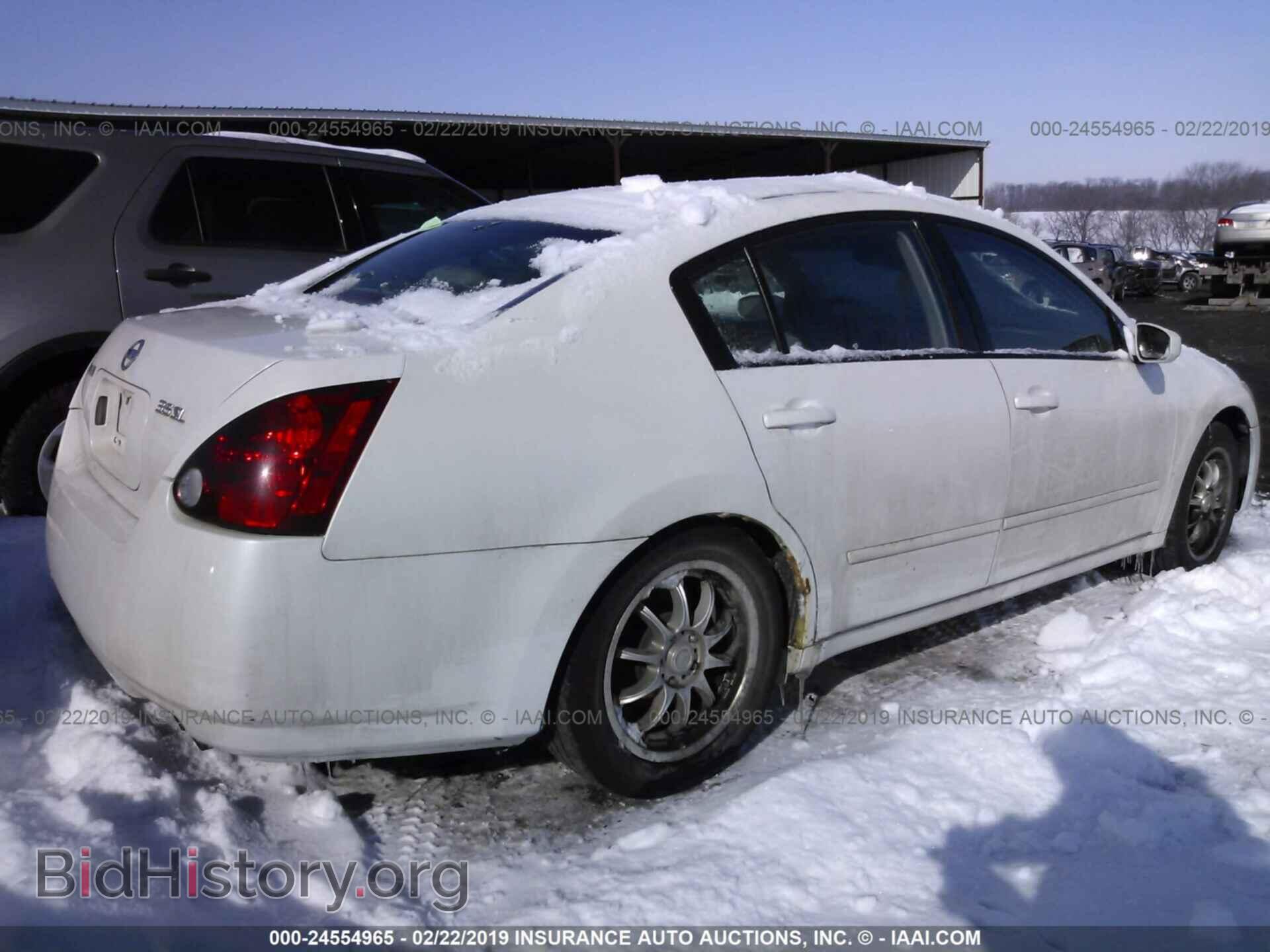 2005 NISSAN MAXIMA - VIN: 1N4BA41E35C869131 - Фото 4