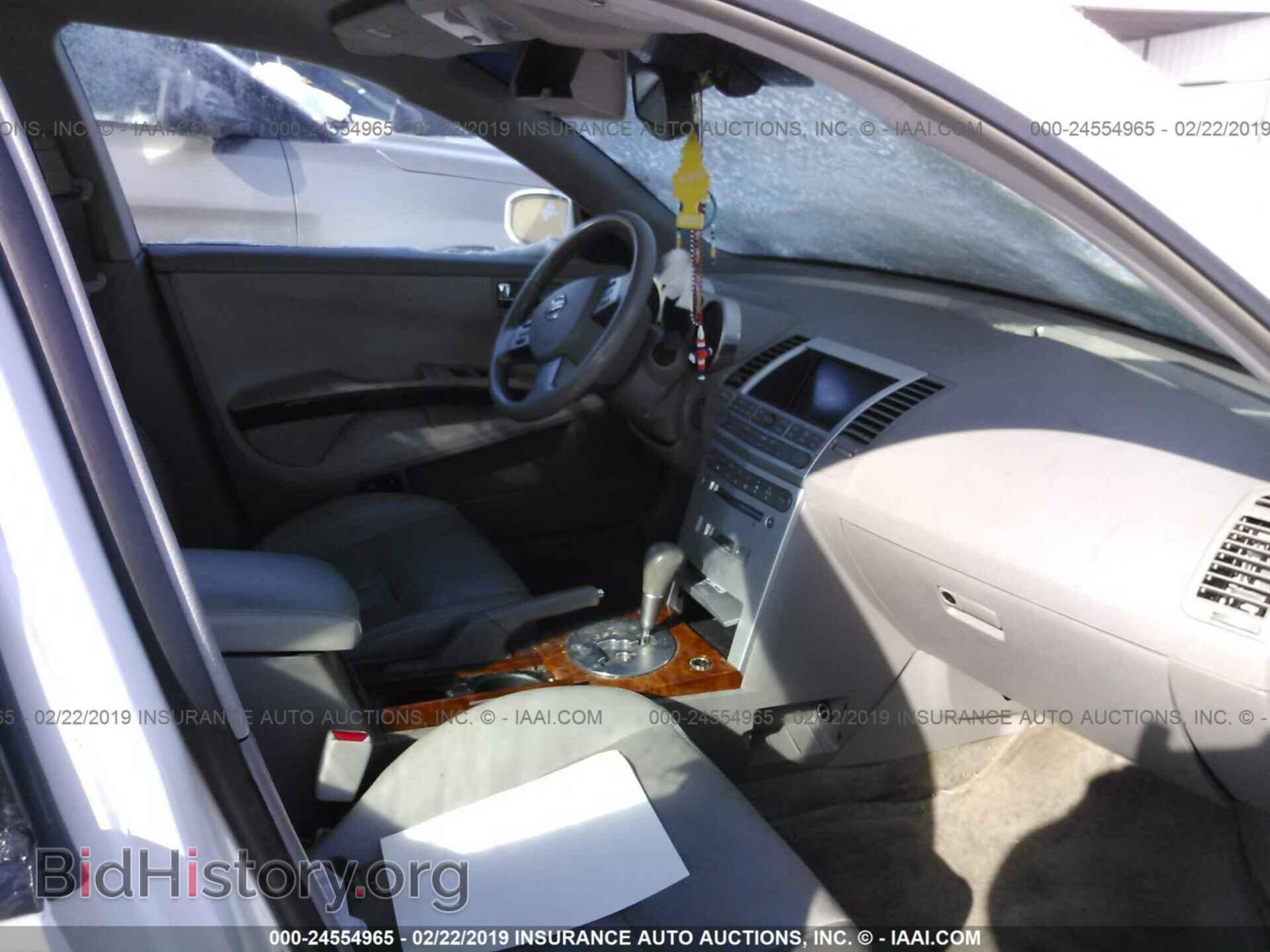 2005 NISSAN MAXIMA - VIN: 1N4BA41E35C869131 - Фото 5