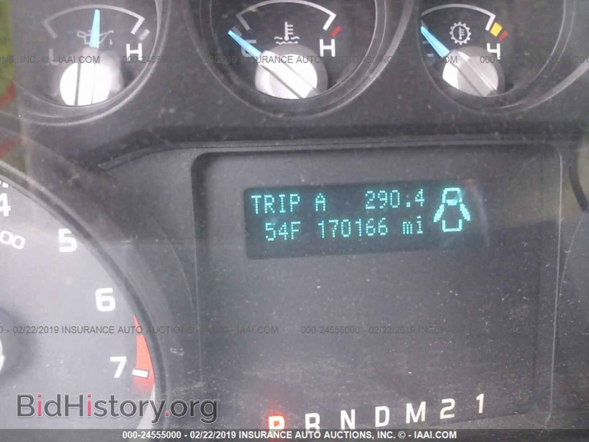 2012 FORD F250 - VIN: 1FT7X2B65CEC67732 - Фото 7