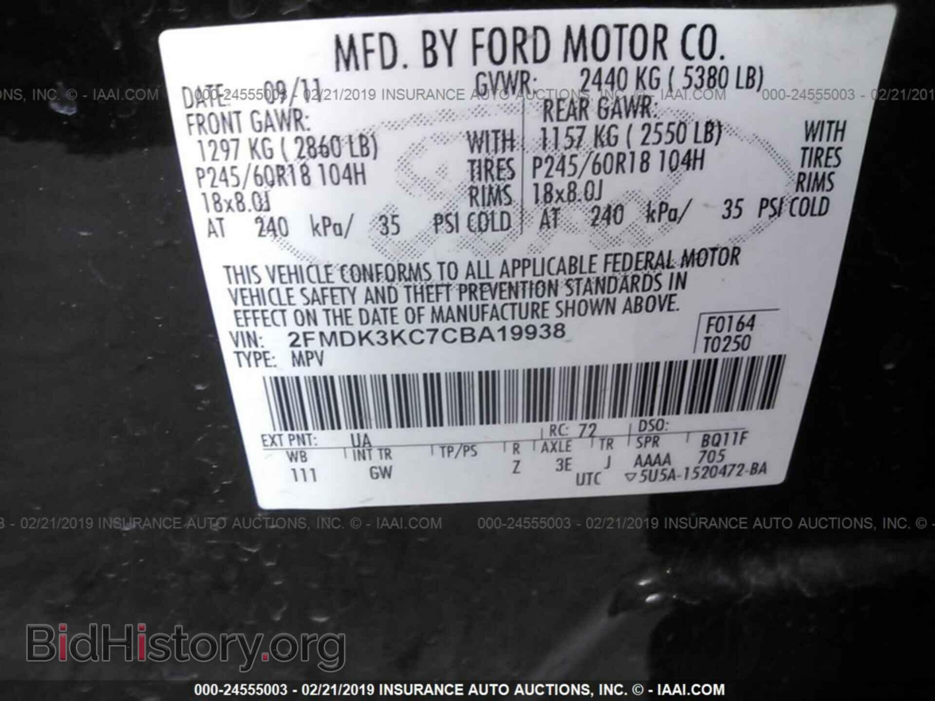 2012 FORD EDGE - VIN: 2FMDK3KC7CBA19938 - Фото 9