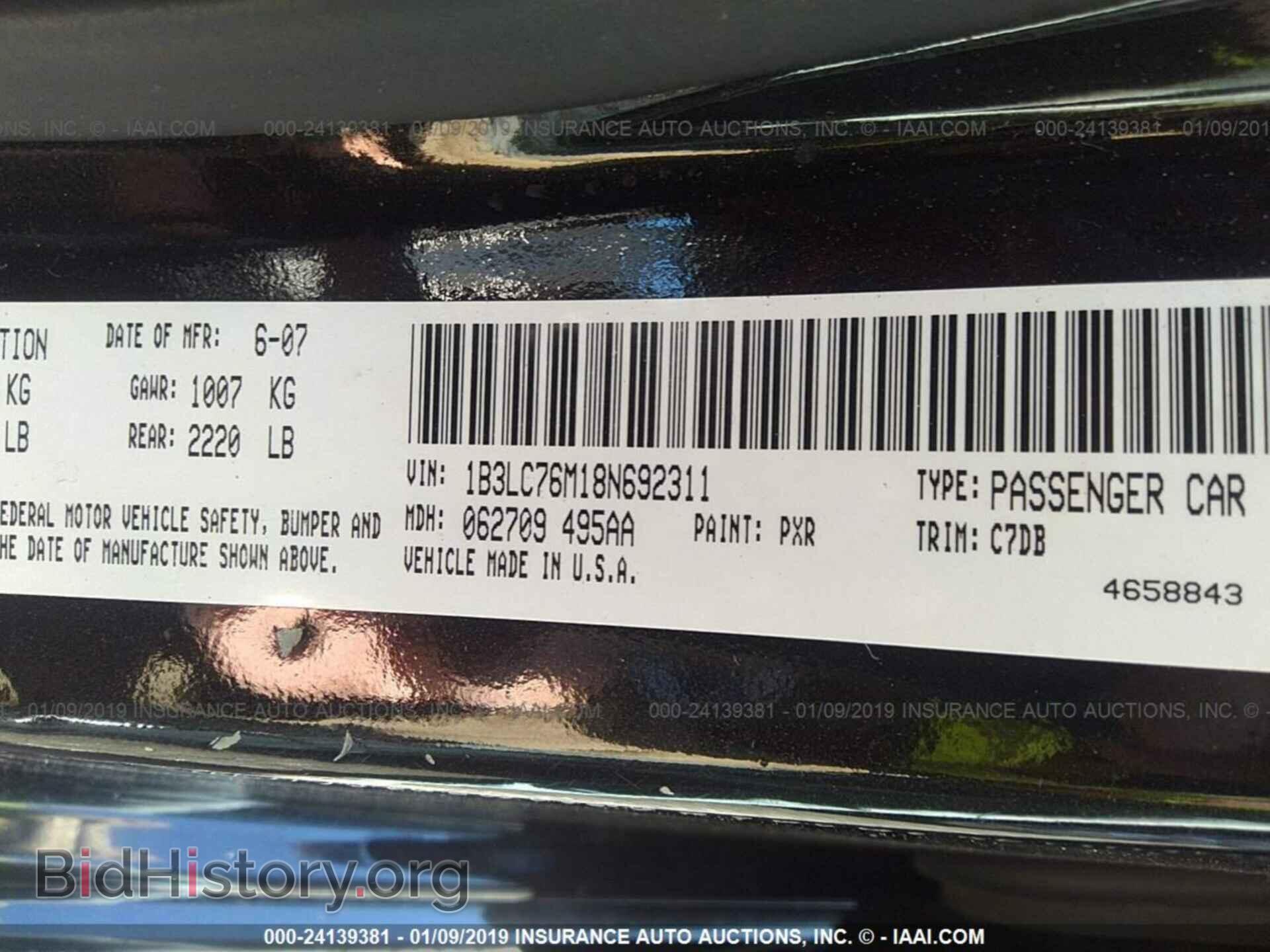 2008 DODGE AVENGER - VIN: 1B3LC76M18N692311 - Фото 9