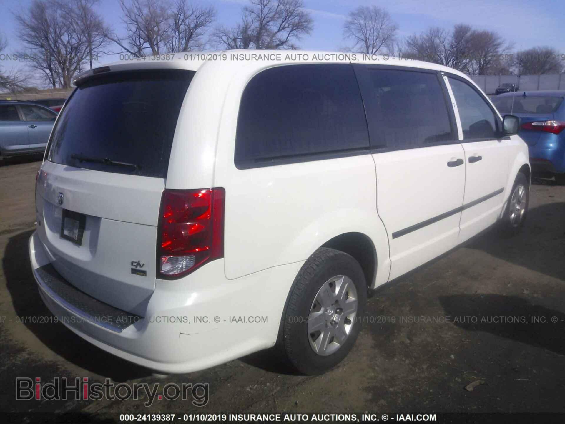 2012 DODGE RAM VAN - VIN: 2C4RDGAG7CR193242 - Photo 4