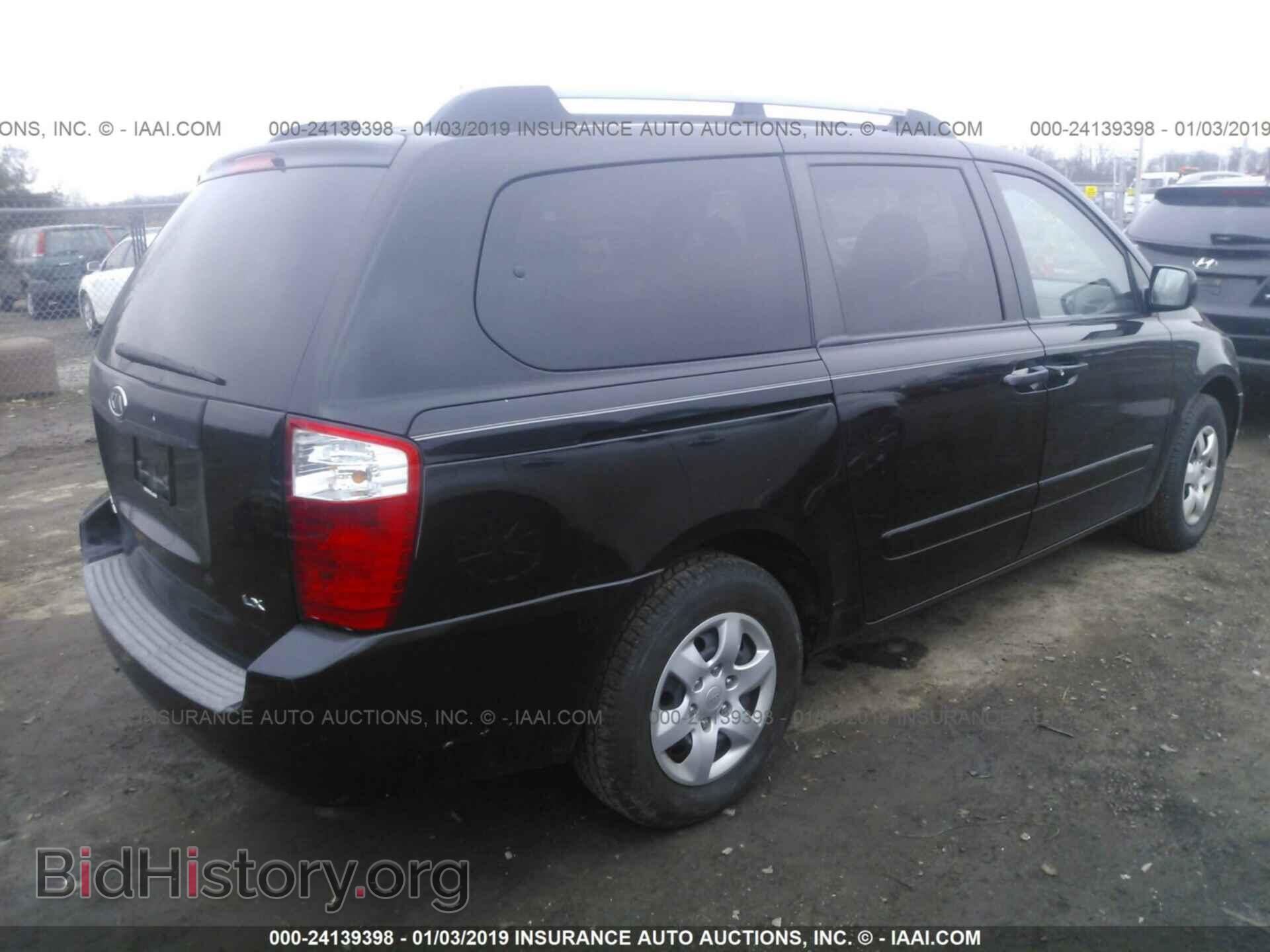 2007 DODGE NITRO - VIN: 1D8GU28K57W589379 - Фото 4