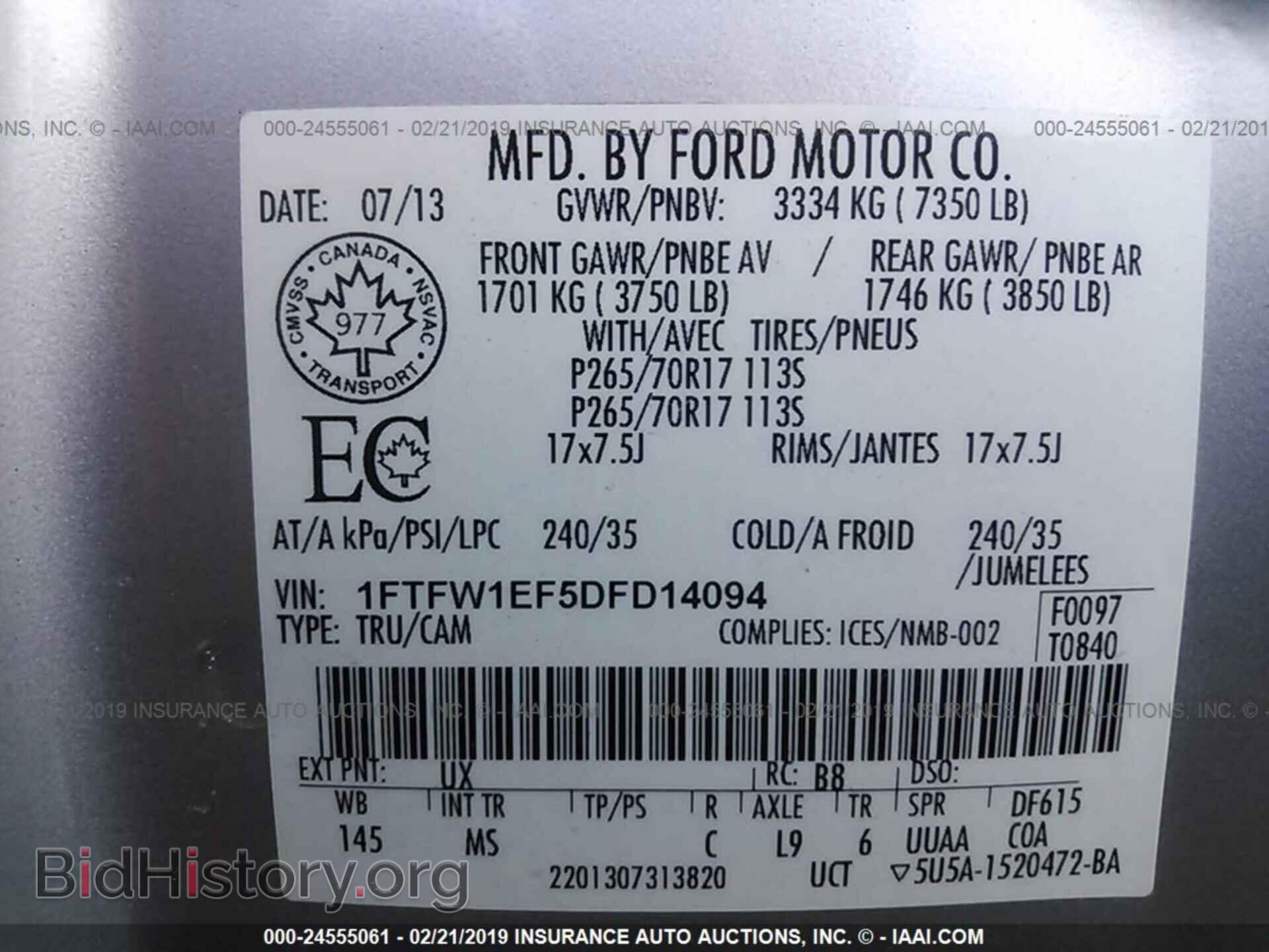 2013 FORD F150 - VIN: 1FTFW1EF5DFD14094 - Фото 9