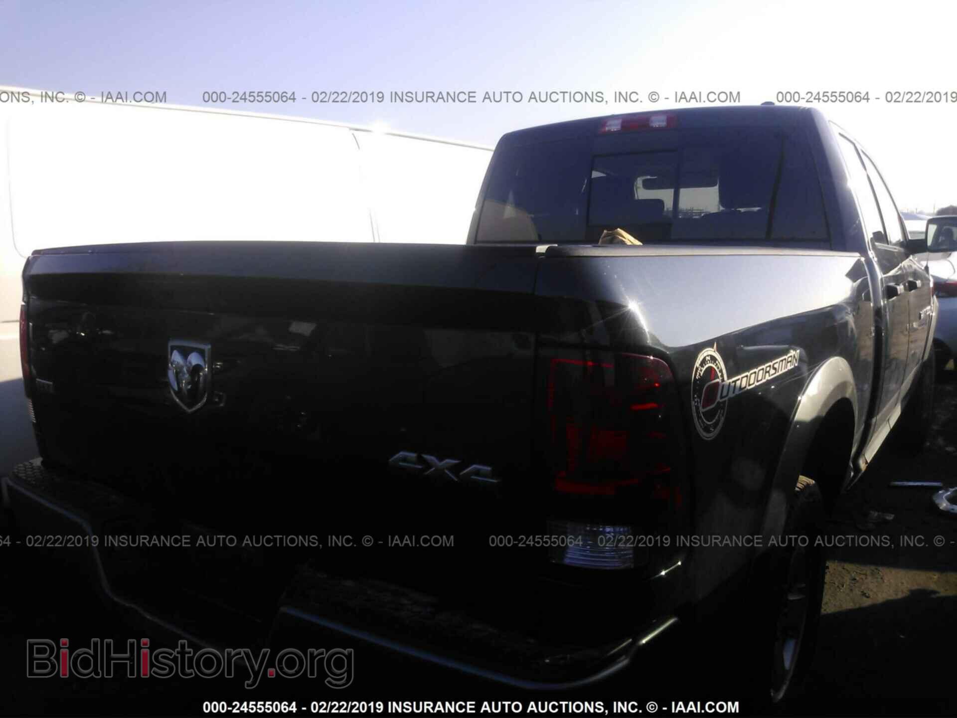 2011 DODGE RAM 1500 - VIN: 1D7RV1GT4BS621446 - Фото 4