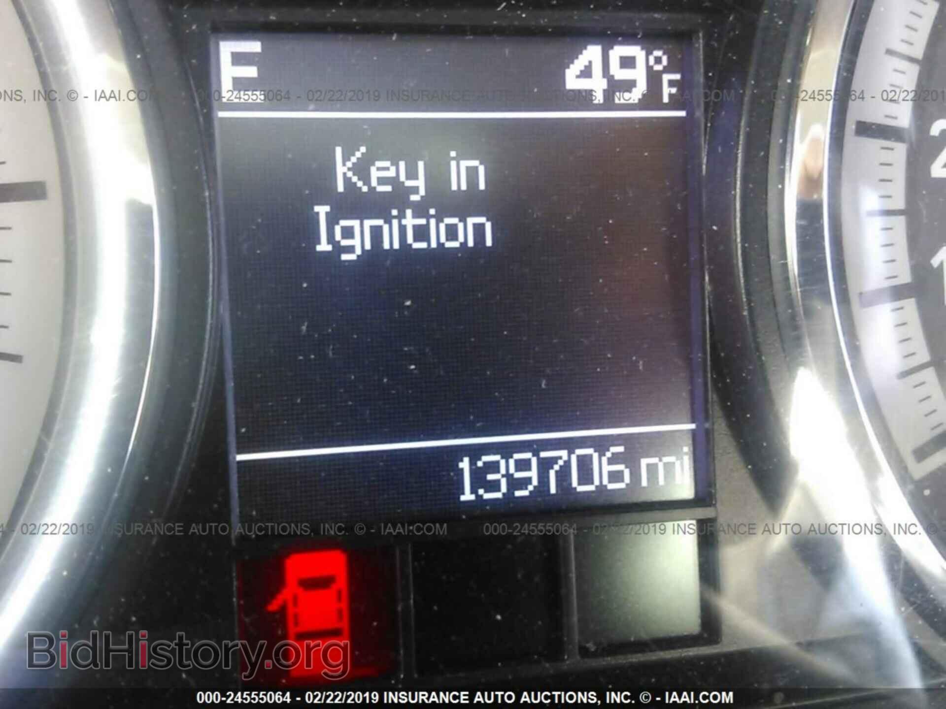 2011 DODGE RAM 1500 - VIN: 1D7RV1GT4BS621446 - Фото 7