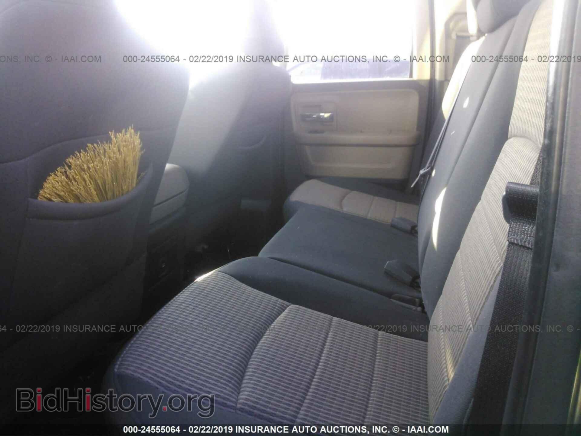 2011 DODGE RAM 1500 - VIN: 1D7RV1GT4BS621446 - Фото 8