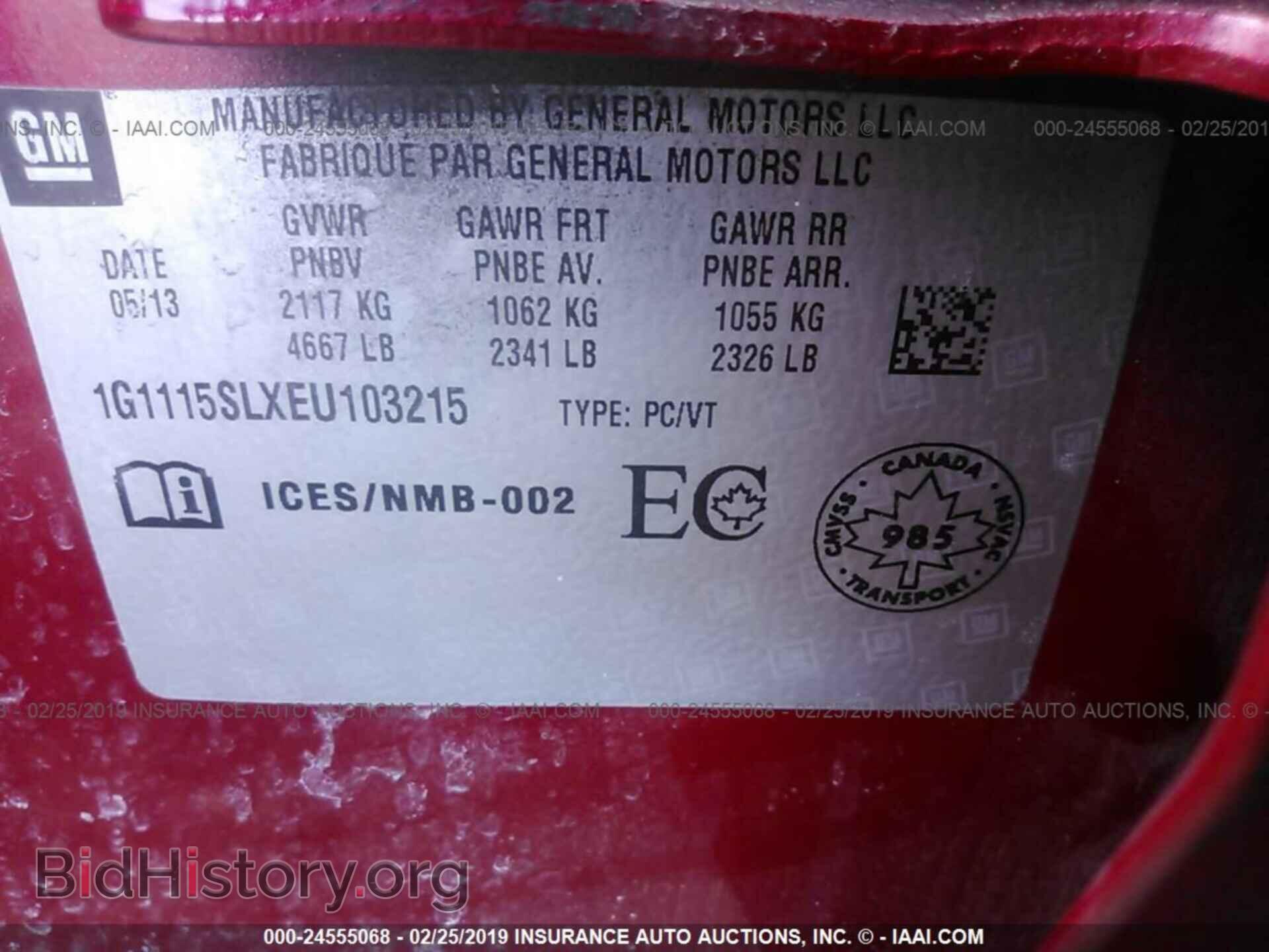 2014 CHEVROLET IMPALA - VIN: 1G1115SLXEU103215 - Фото 9