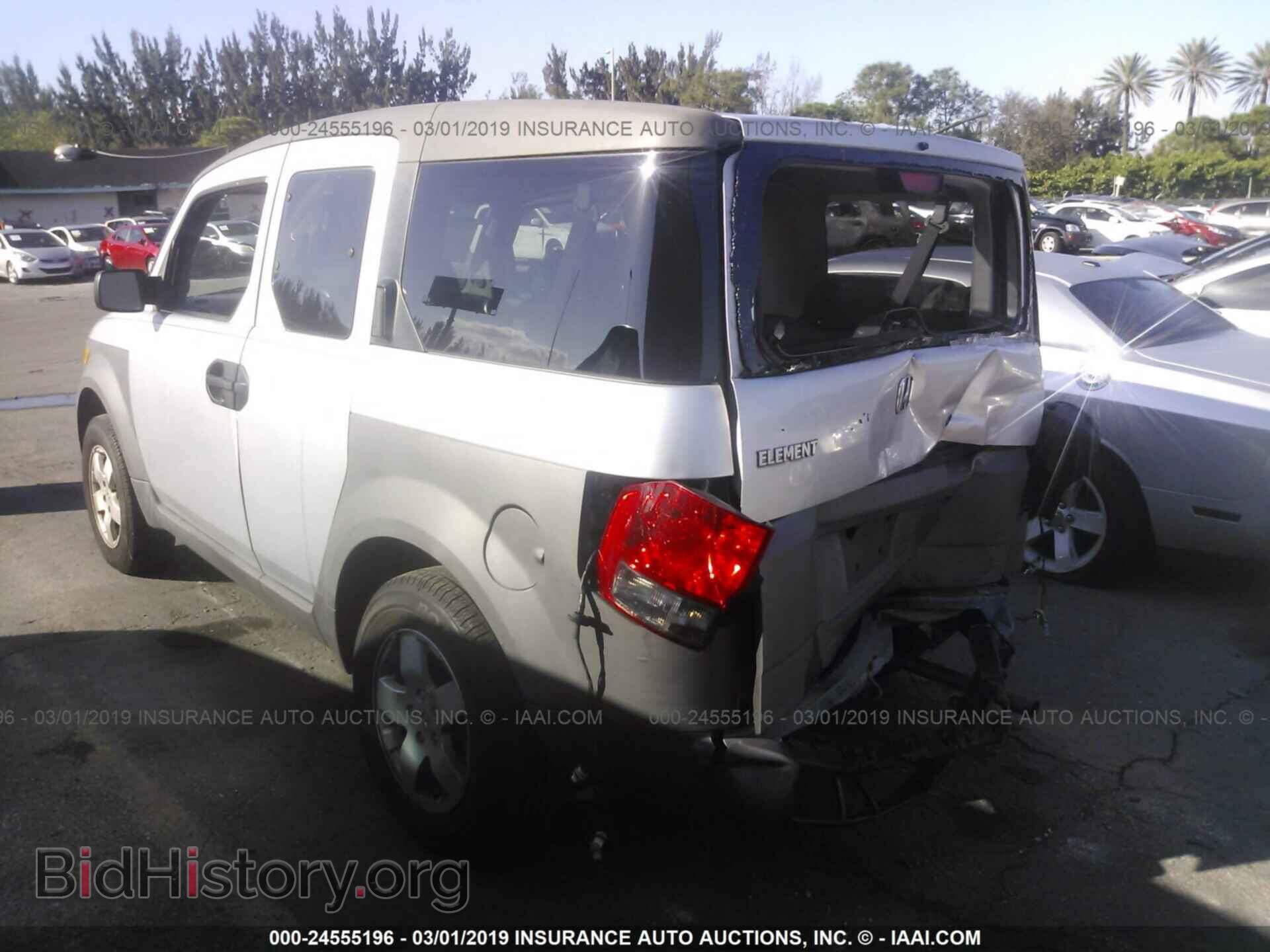 2004 HONDA ELEMENT - VIN: 5J6YH285X4L001050 - Photo 3