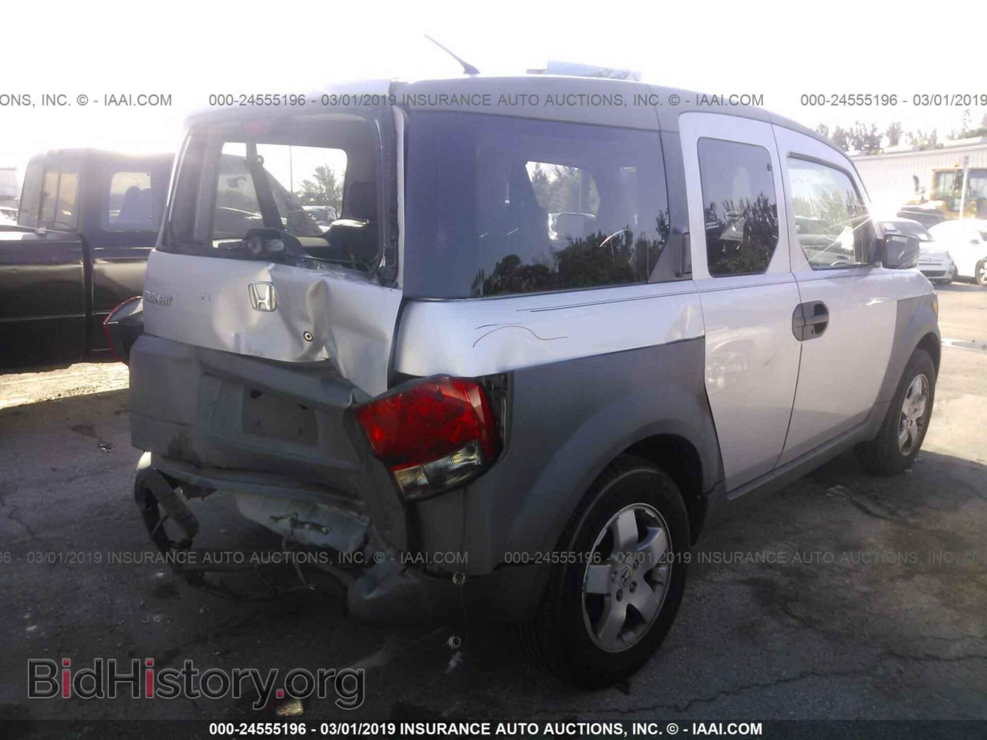 2004 HONDA ELEMENT - VIN: 5J6YH285X4L001050 - Photo 4