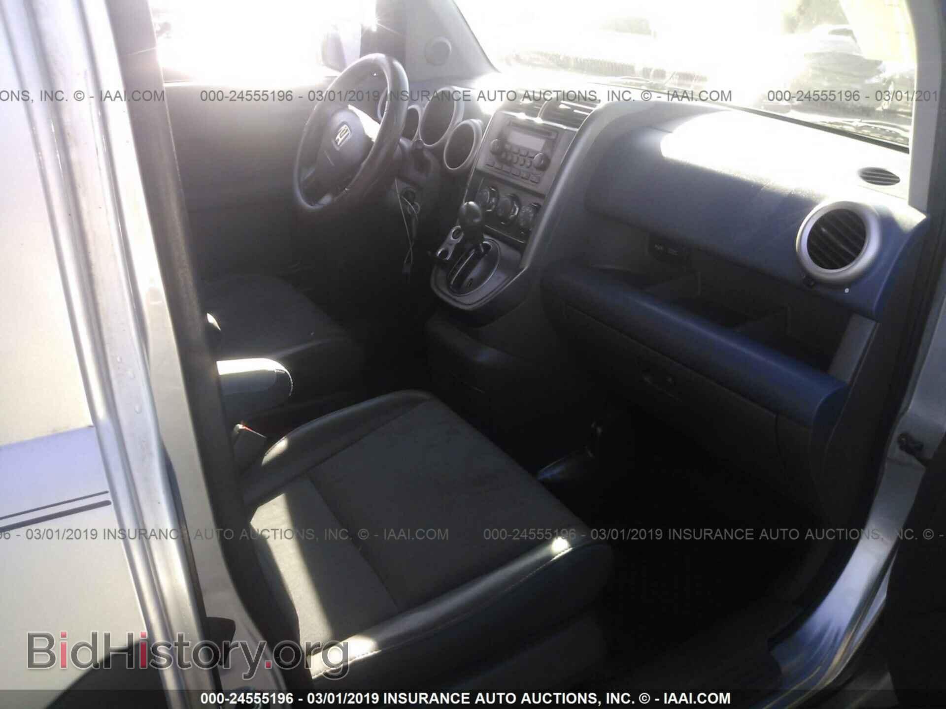 2004 HONDA ELEMENT - VIN: 5J6YH285X4L001050 - Photo 5