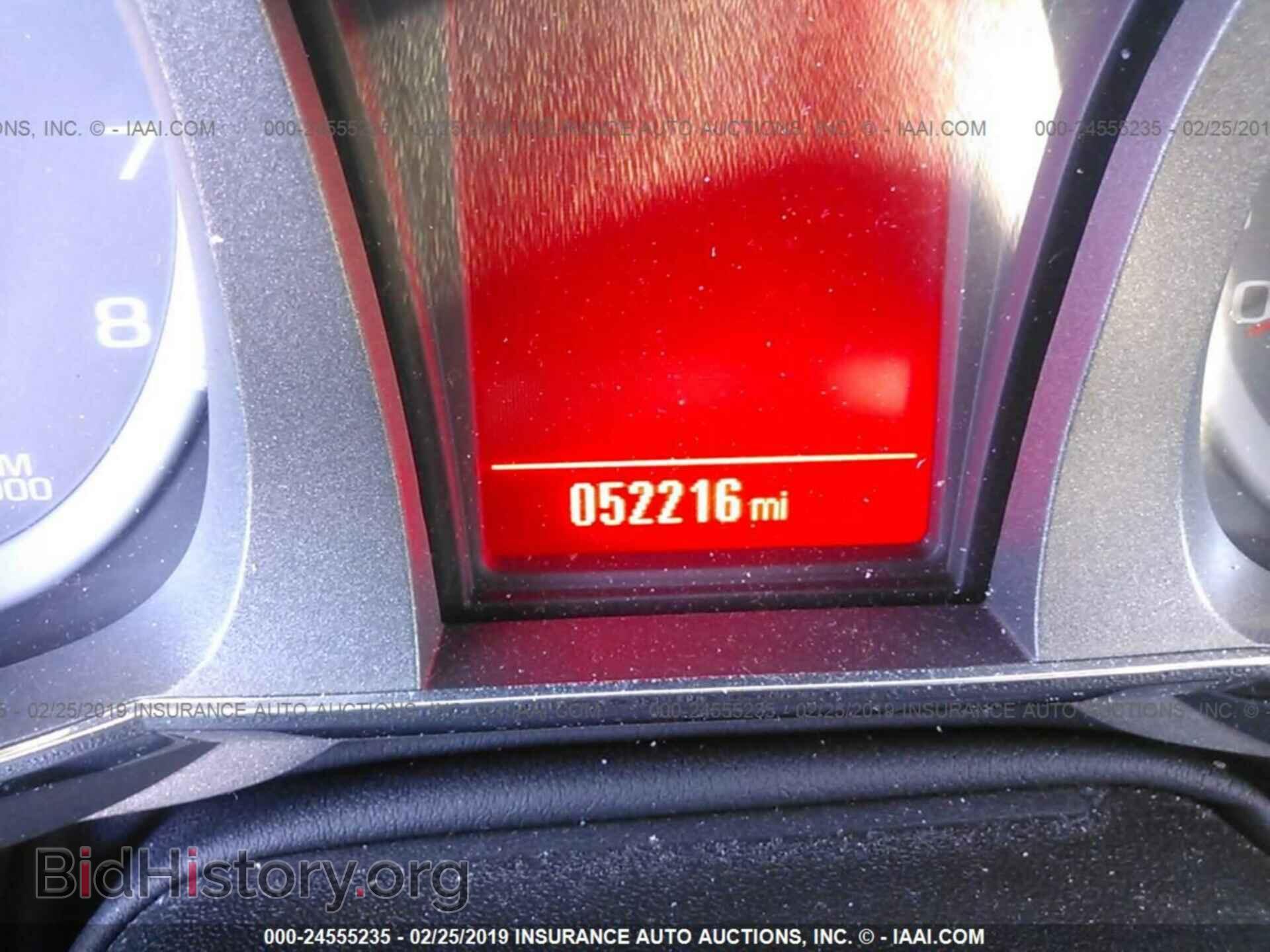 2013 GMC TERRAIN - VIN: 2GKALSEK3D6316155 - Фото 7