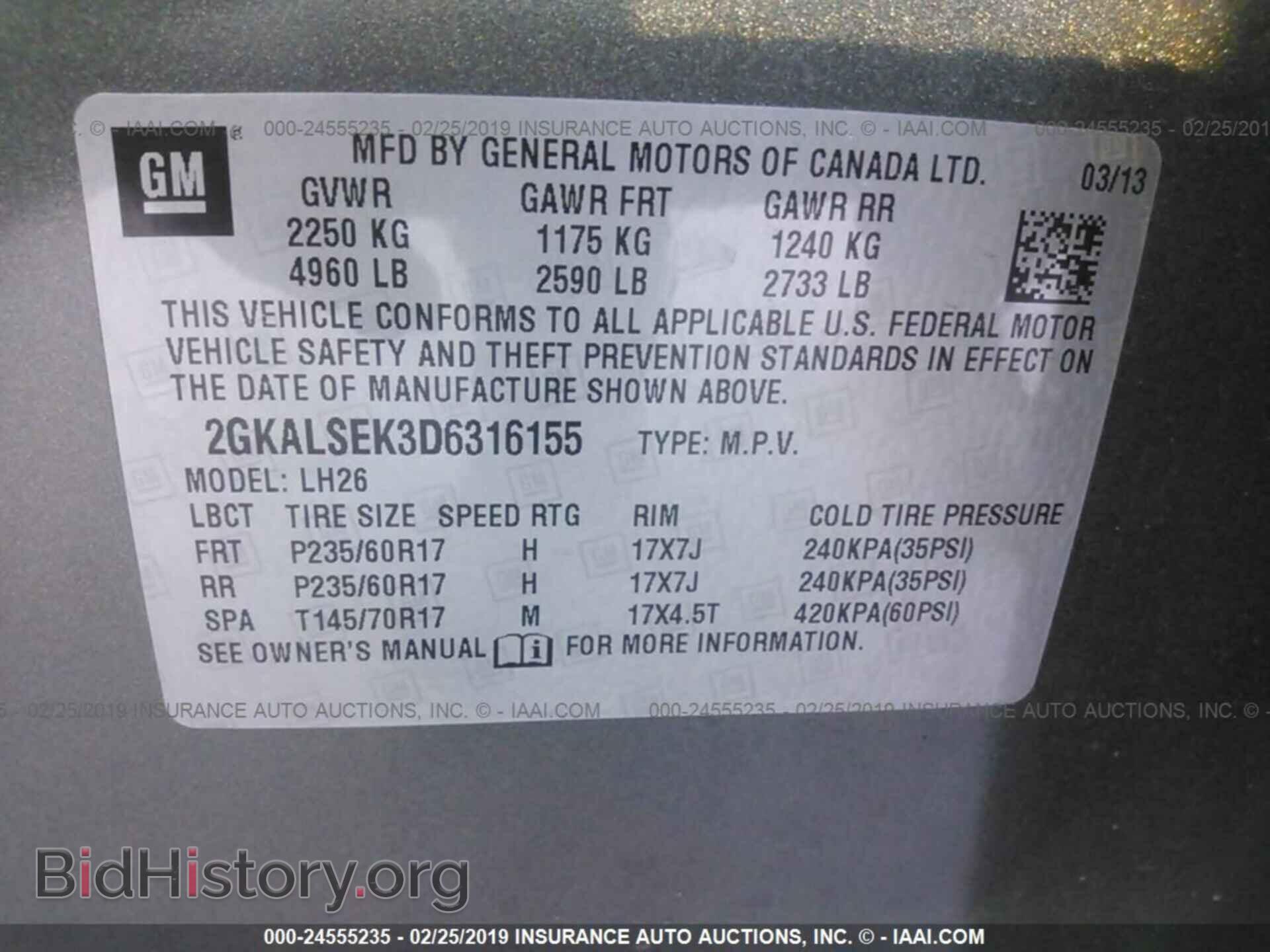 2013 GMC TERRAIN - VIN: 2GKALSEK3D6316155 - Фото 9