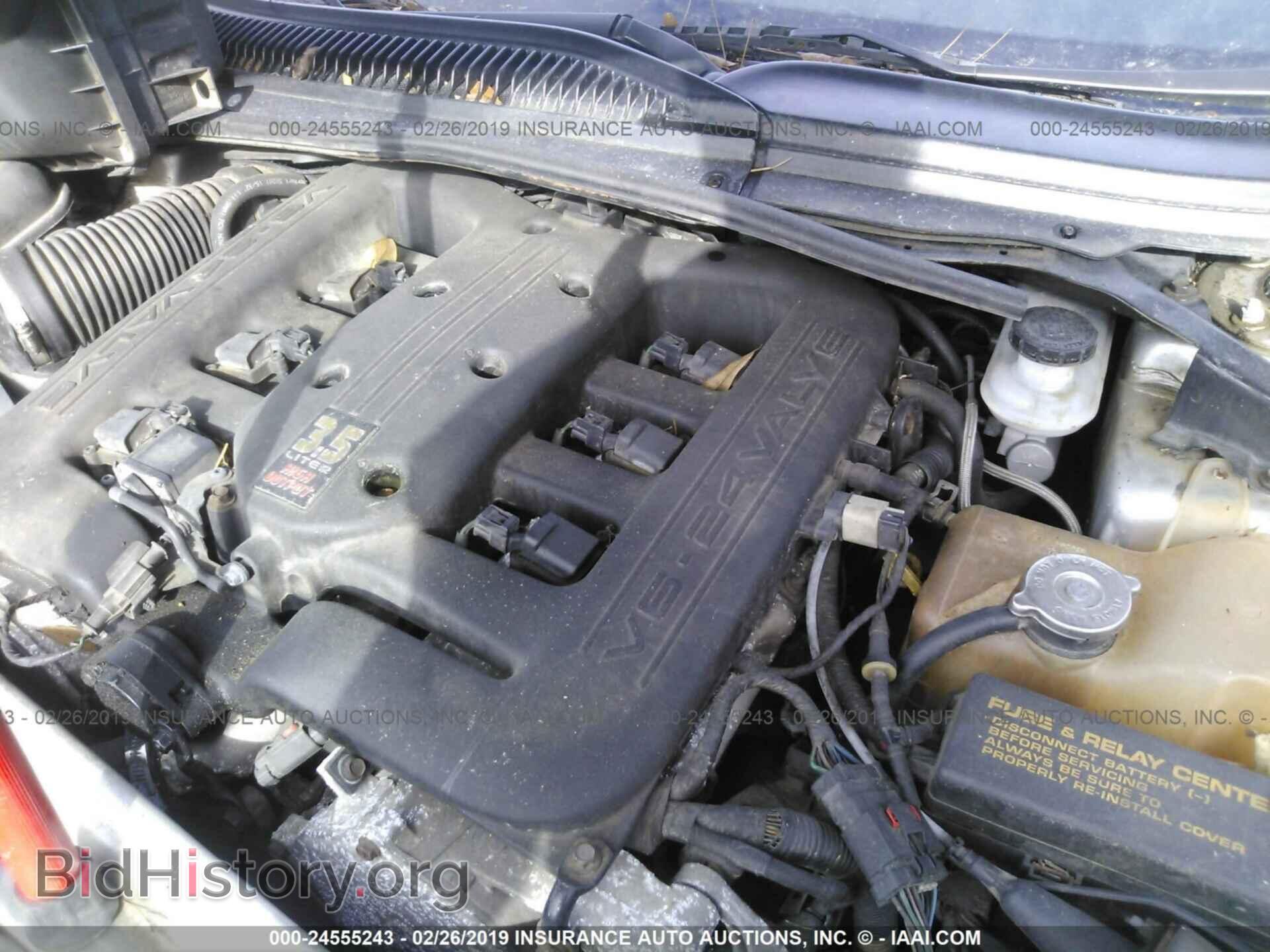 2004 CHRYSLER 300M - VIN: 2C3HE66G04H599967 - Фото 10
