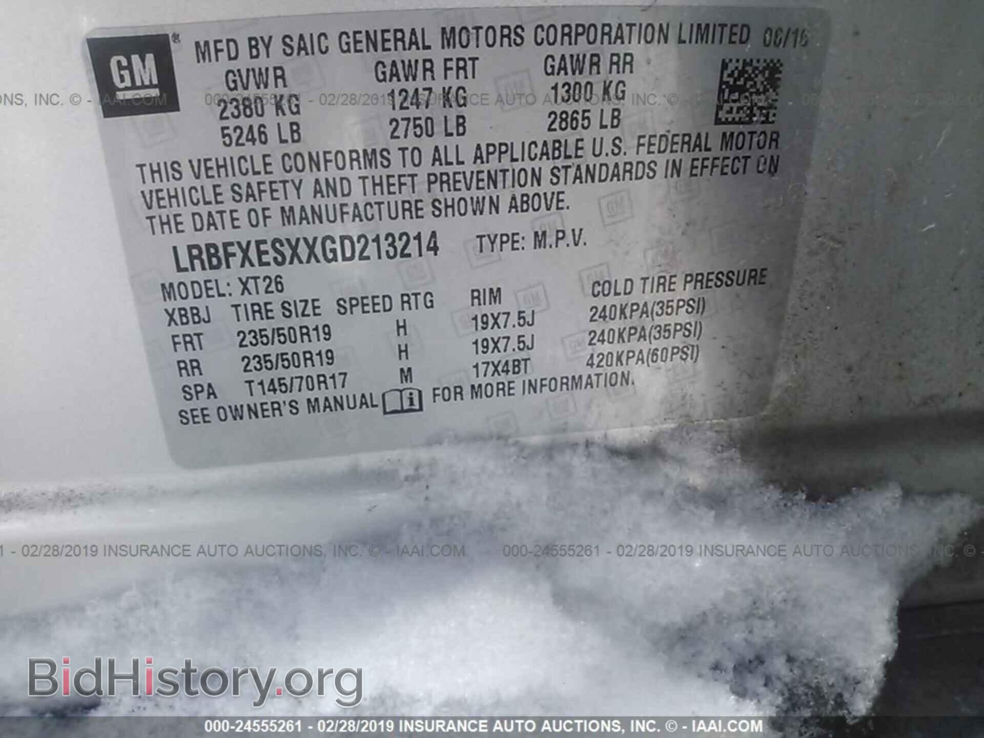2016 BUICK ENVISION - VIN: LRBFXESXXGD213214 - Photo 9