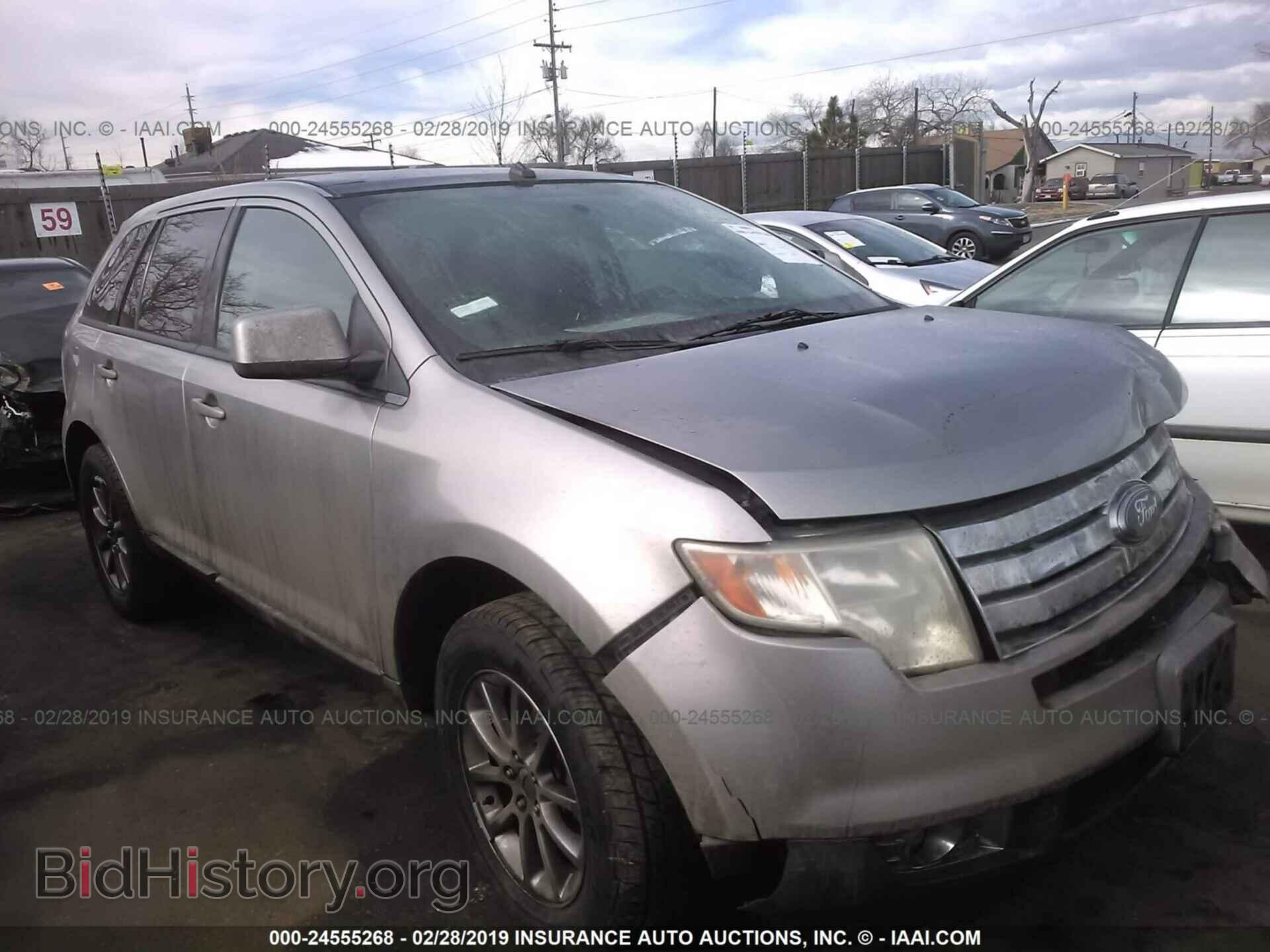 Photo 2FMDK38C08BA83186 - FORD EDGE 2008