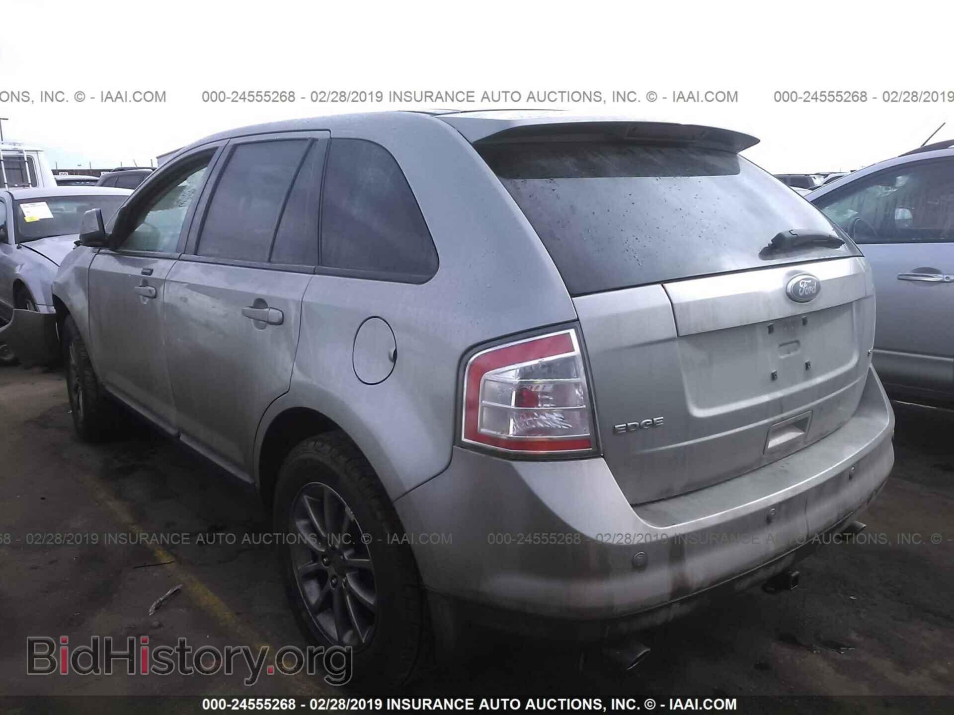 2008 FORD EDGE - VIN: 2FMDK38C08BA83186 - Фото 3