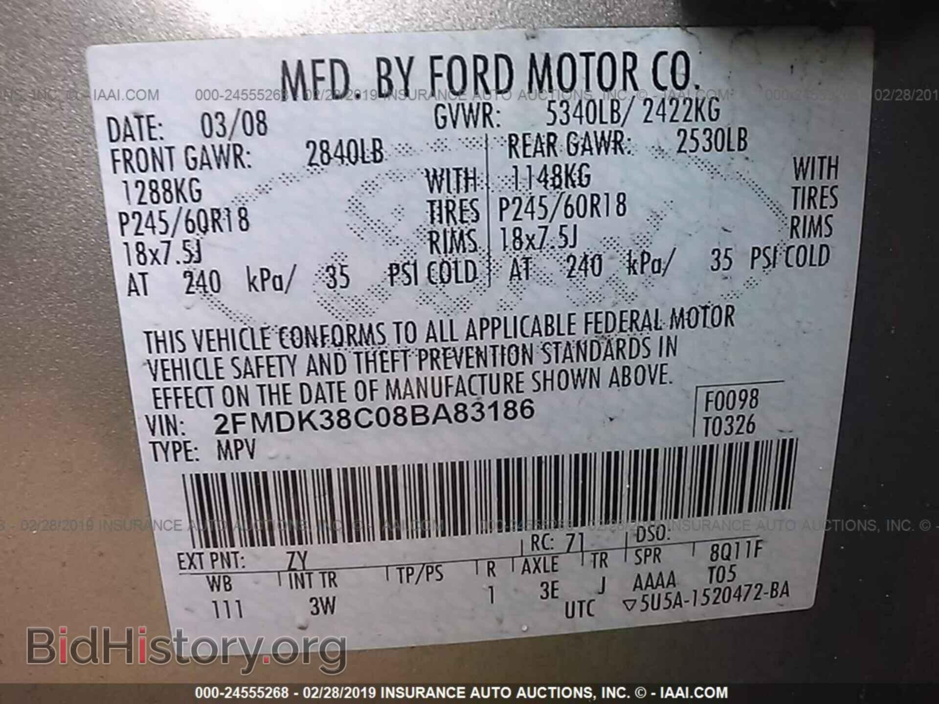 2008 FORD EDGE - VIN: 2FMDK38C08BA83186 - Фото 9