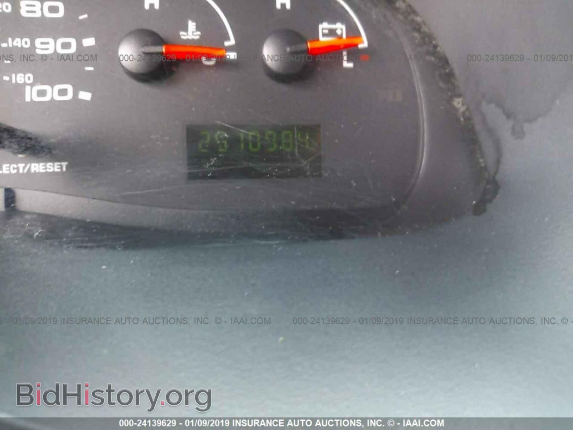 2008 FORD ECONOLINE - VIN: 1FTSS34P78DA41127 - Фото 7