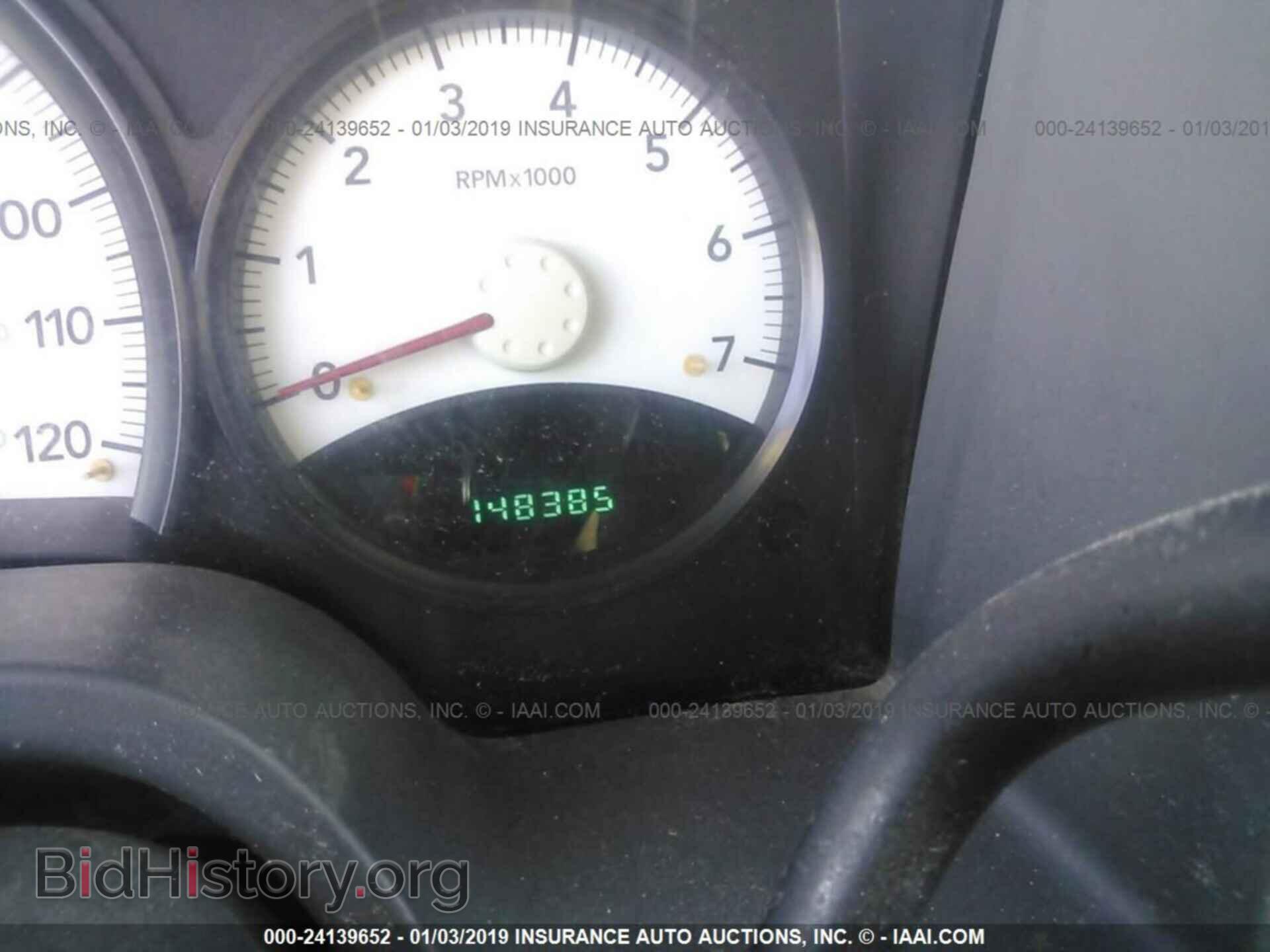 2005 DODGE DAKOTA - VIN: 1D7HE22K95S338044 - Фото 7