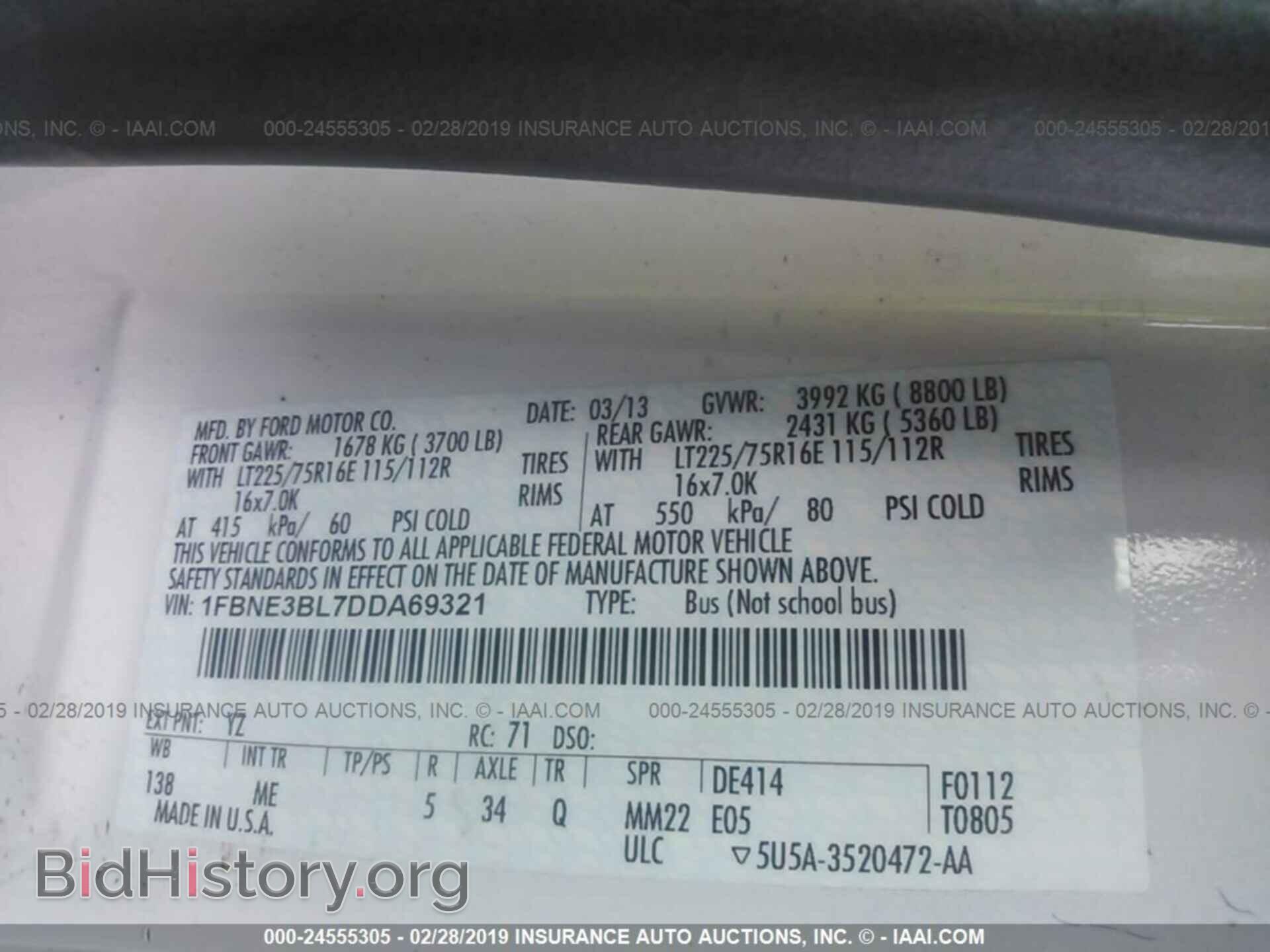 2013 FORD ECONOLINE - VIN: 1FBNE3BL7DDA69321 - Фото 9