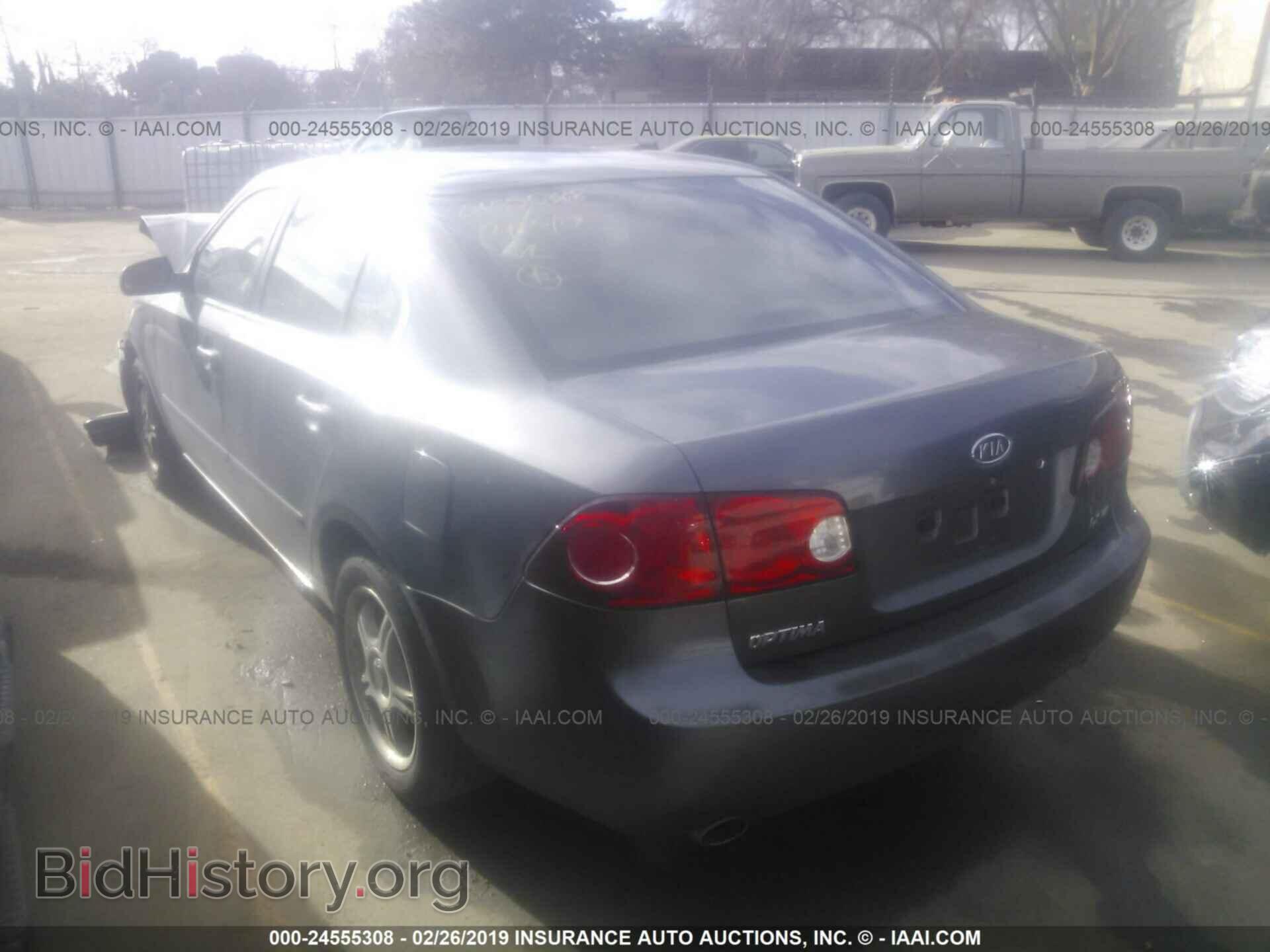 2006 KIA OPTIMA - VIN: KNAGE124465032609 - Photo 3