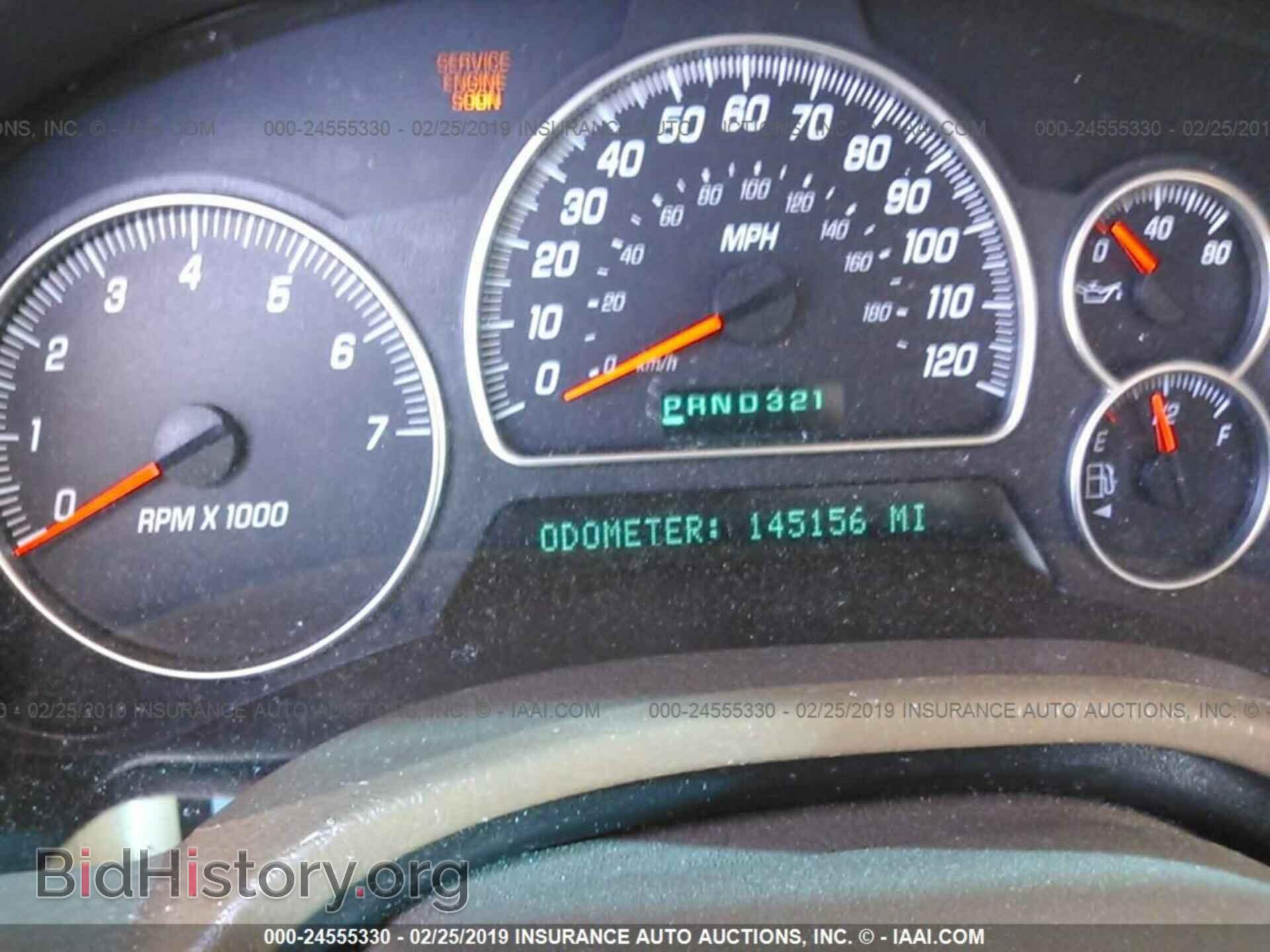 2002 GMC ENVOY - VIN: 1GKDT13S022332091 - Фото 7
