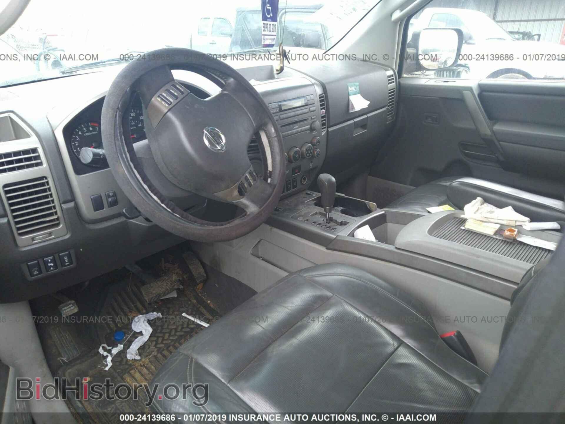 2014 BMW 528 - VIN: WBA5A5C52ED509639 - Фото 5