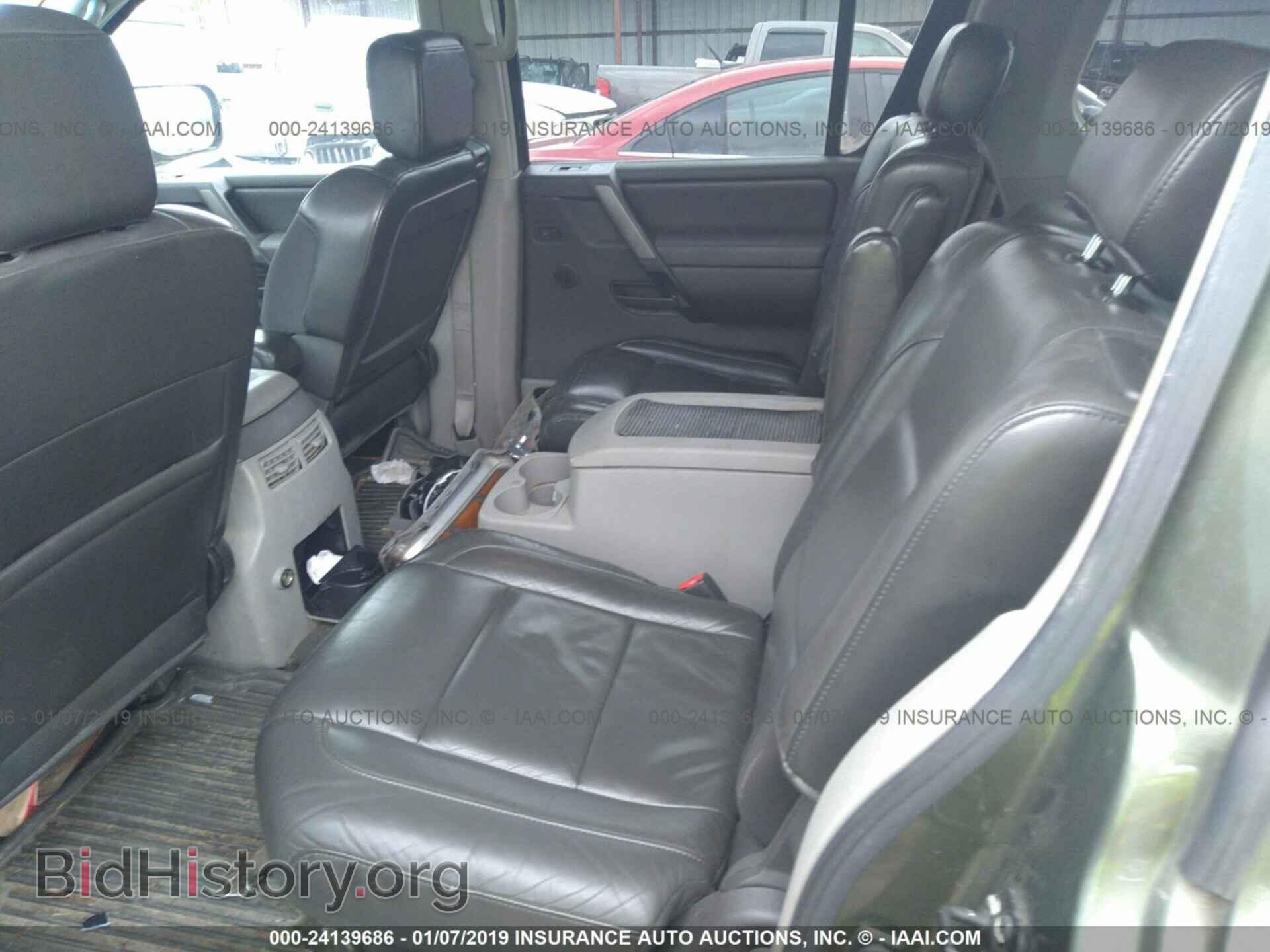 2014 BMW 528 - VIN: WBA5A5C52ED509639 - Фото 8