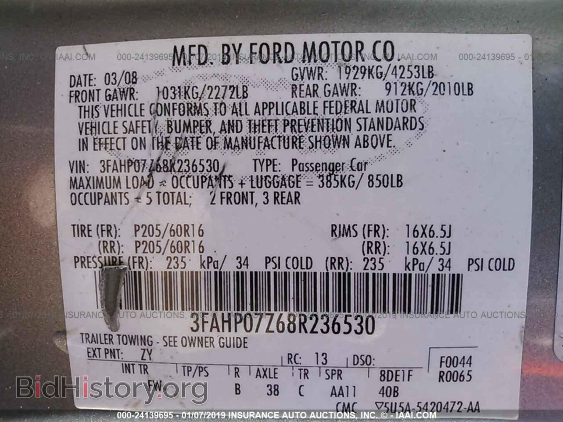 2016 CHRYSLER 200 - VIN: 1C3CCCDG6GN139743 - Photo 9