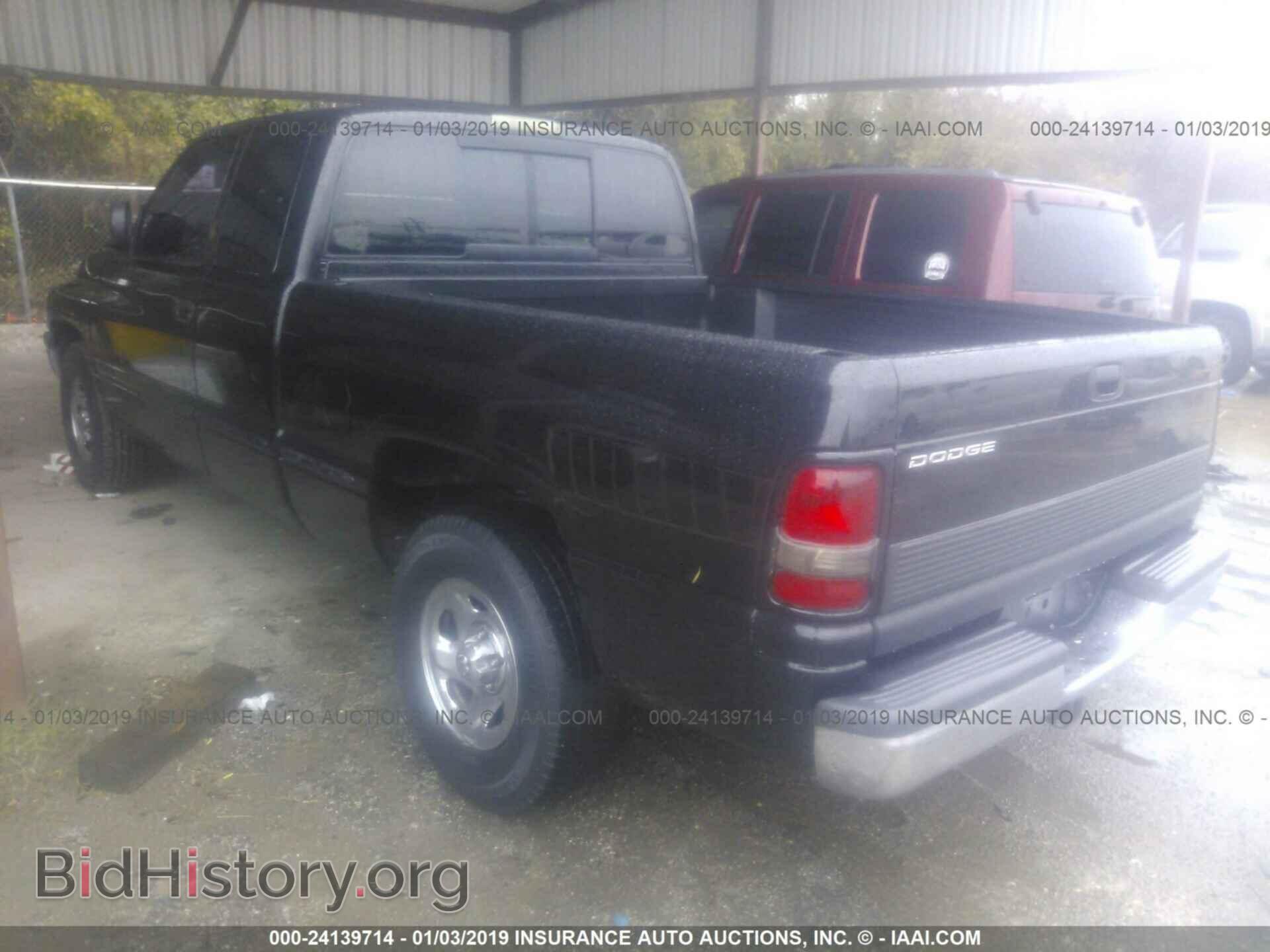 1998 DODGE RAM 1500 - VIN: 3B7HC12Y1WM295912 - Фото 3