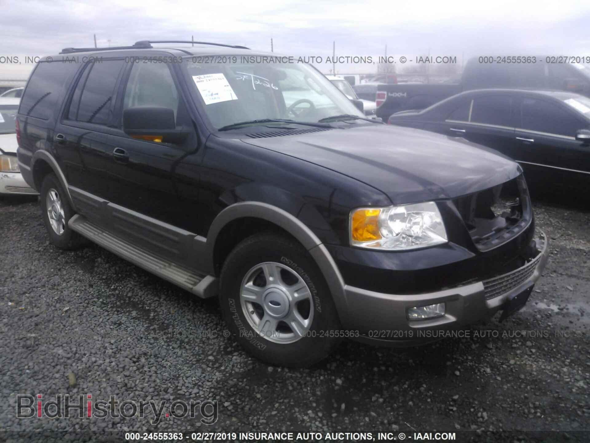 Фотография 1FMPU18L74LB08154 - FORD EXPEDITION 2004