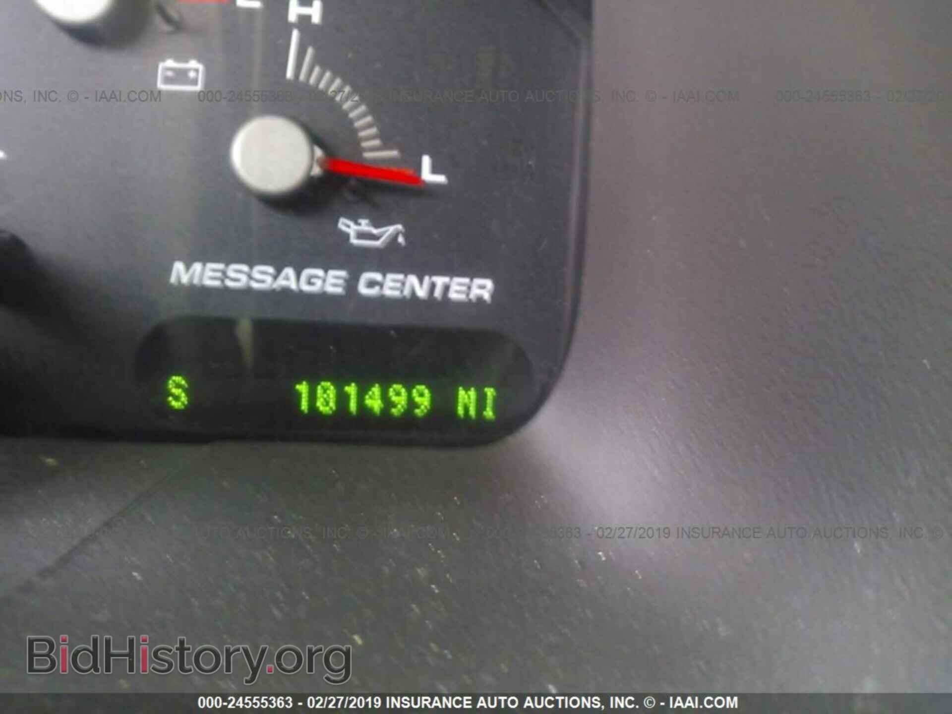 2004 FORD EXPEDITION - VIN: 1FMPU18L74LB08154 - Фото 7