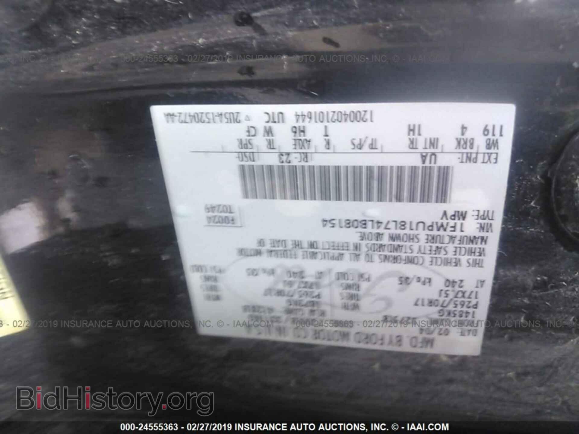 2004 FORD EXPEDITION - VIN: 1FMPU18L74LB08154 - Фото 9
