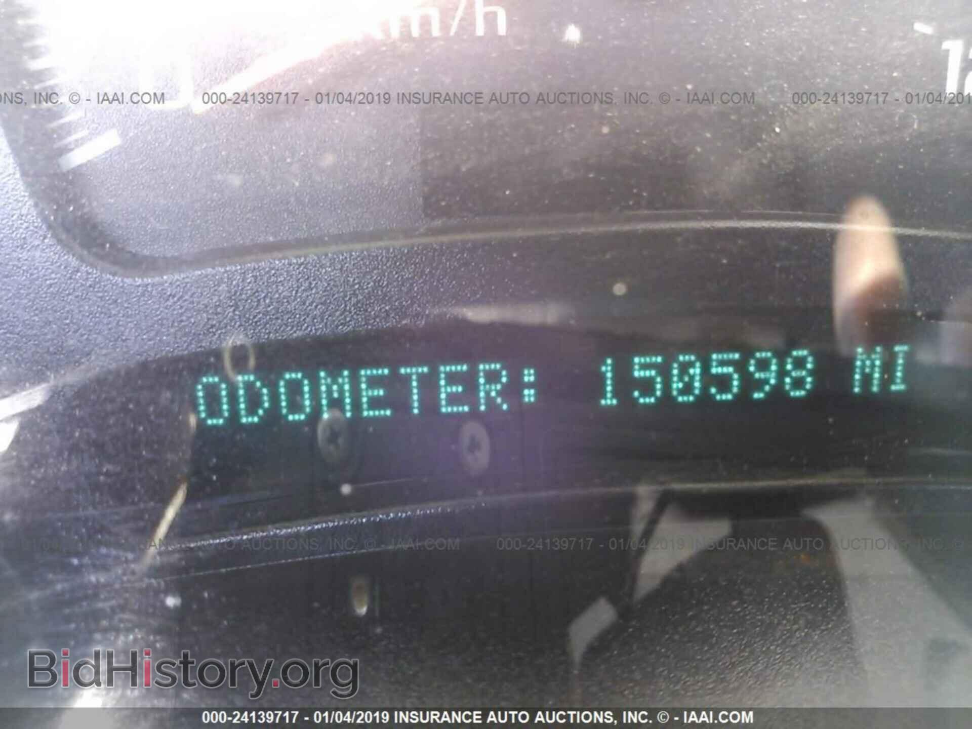 2012 BUICK REGAL - VIN: 2G4GS5ER7C9125418 - Фото 7