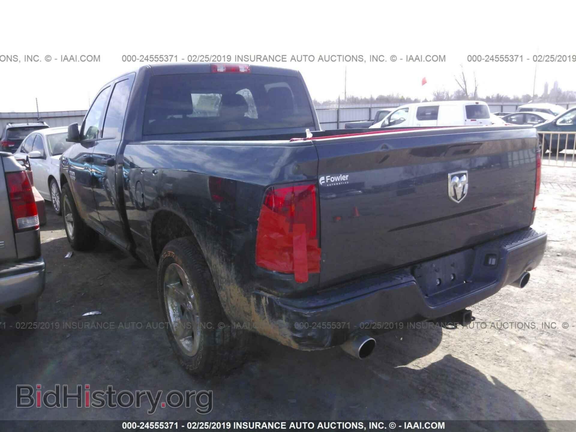 2017 RAM 1500 - VIN: 1C6RR6FT5HS752656 - Фото 3
